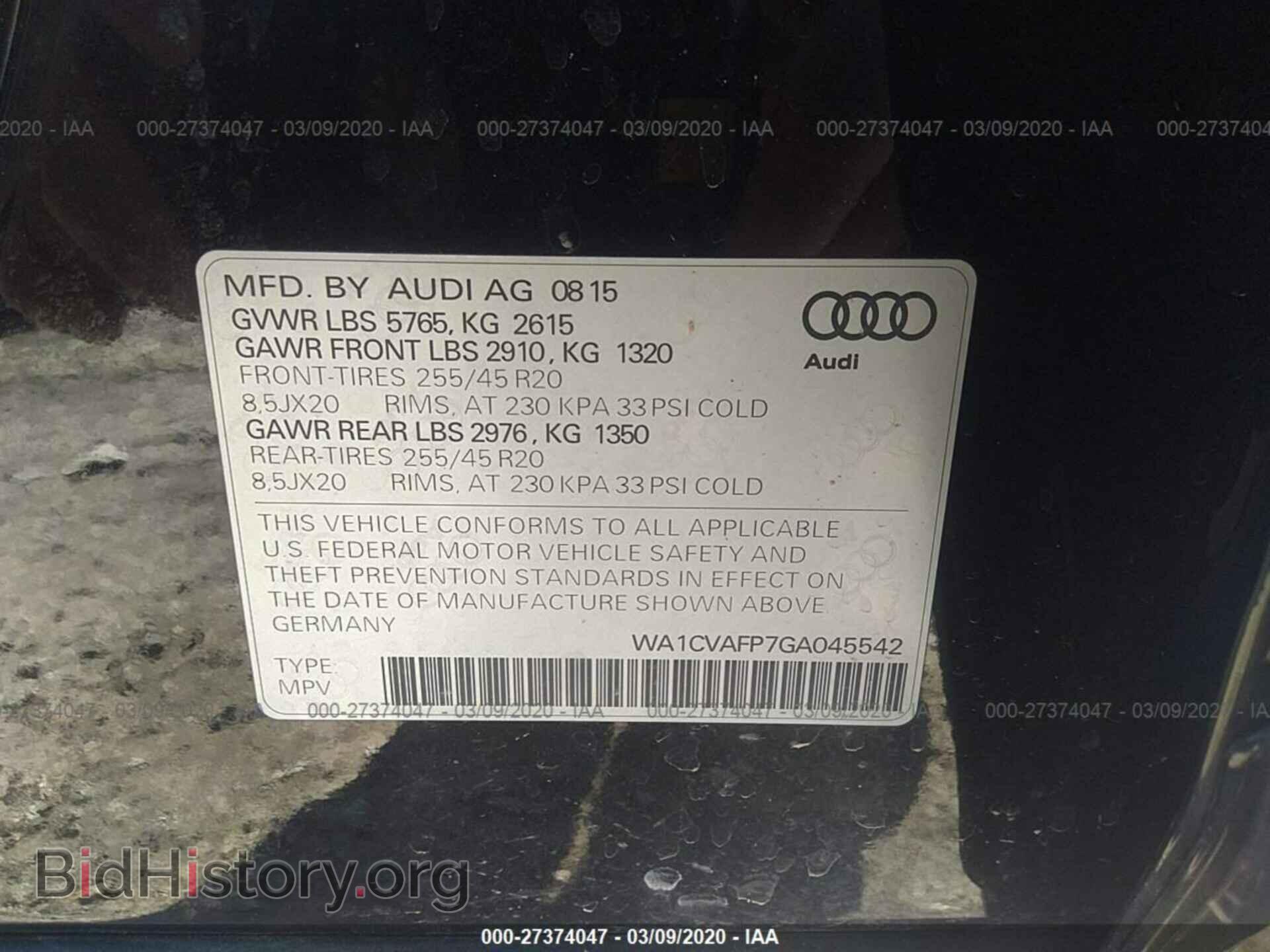 2016 AUDI Q5 - VIN: WA1CVAFP7GA045542 - Фото 9