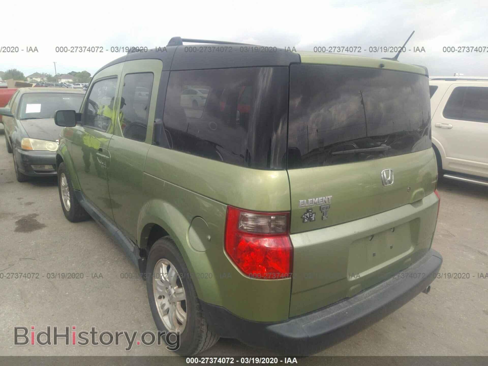 2006 HONDA ELEMENT - VIN: 5J6YH18756L004727 - Фото 3