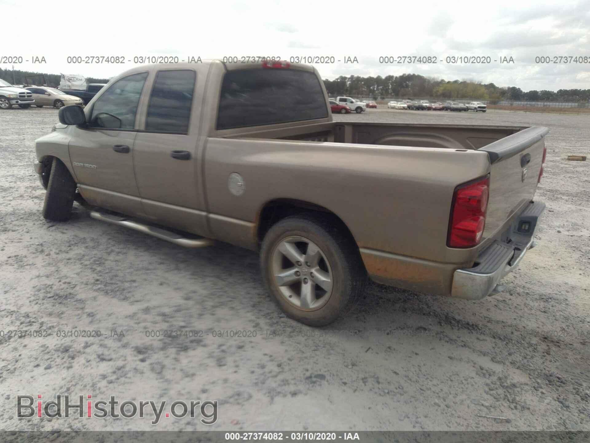 2007 DODGE RAM 1500 - VIN: 1D7HA18257J618792 - Фото 3