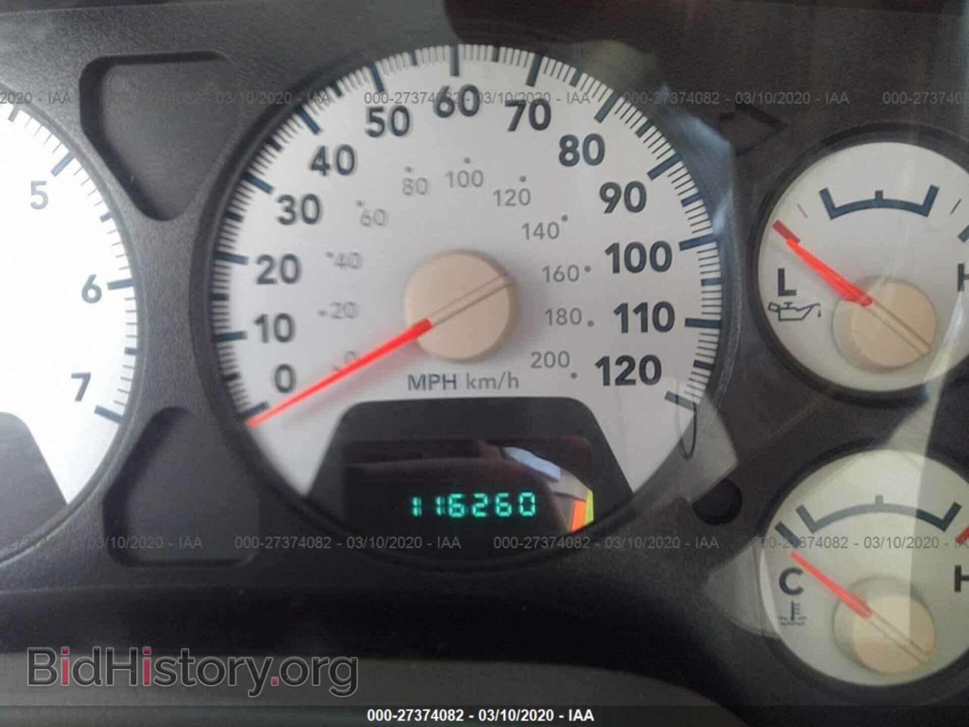 2007 DODGE RAM 1500 - VIN: 1D7HA18257J618792 - Фото 7