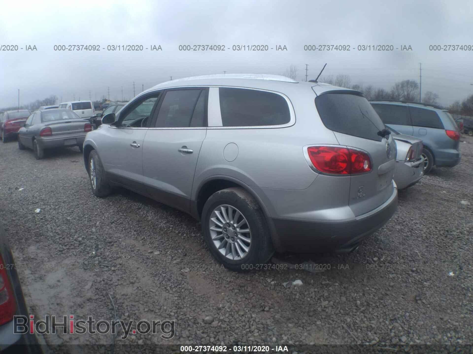 2009 BUICK ENCLAVE - VIN: 5GAEV23D39J205452 - Фото 3