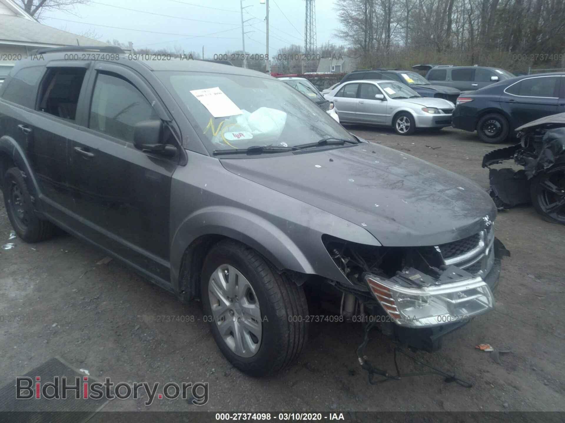 Фотография 3C4PDCAB8HT560108 - DODGE JOURNEY 2017