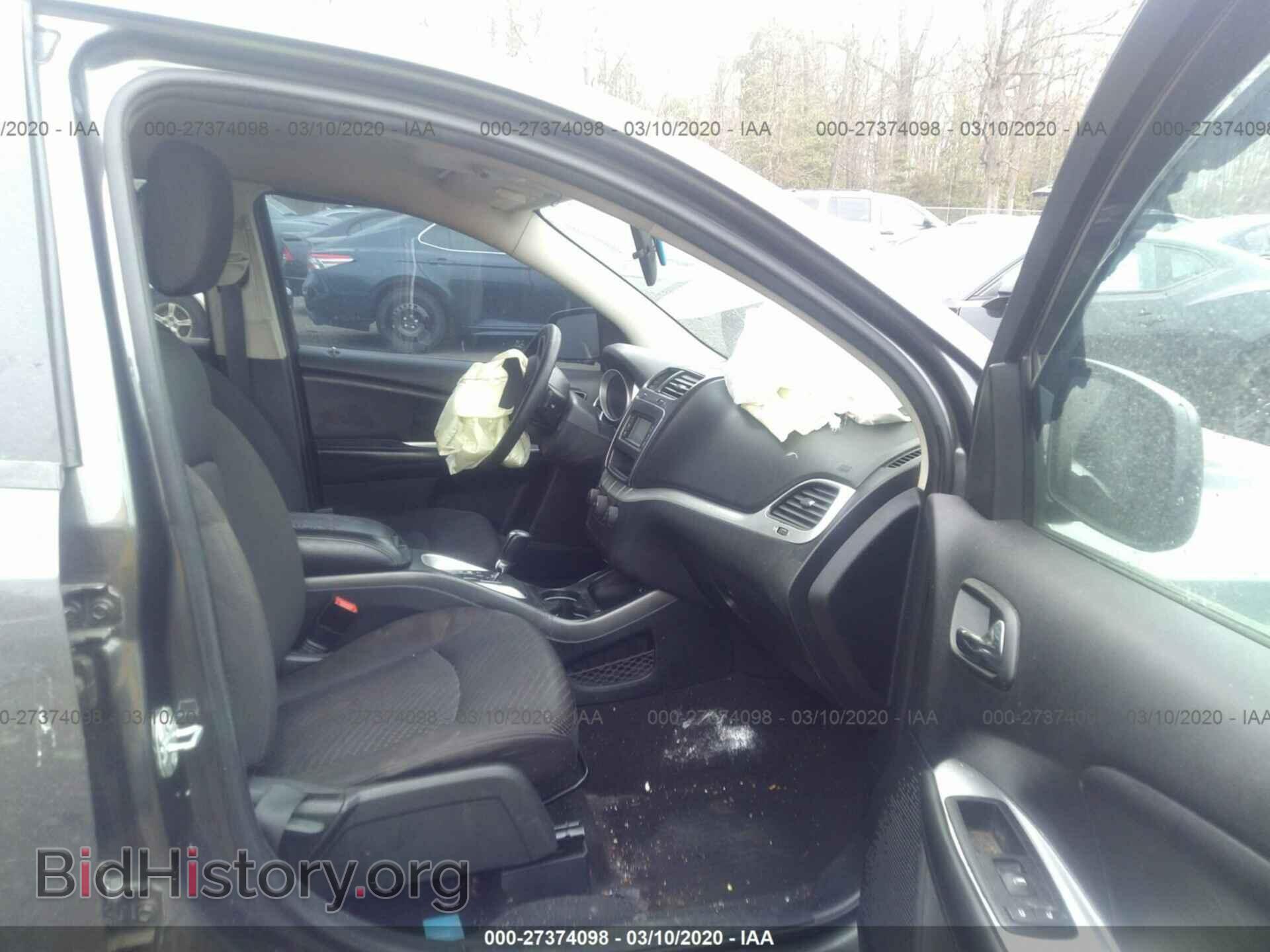 2017 DODGE JOURNEY - VIN: 3C4PDCAB8HT560108 - Photo 5