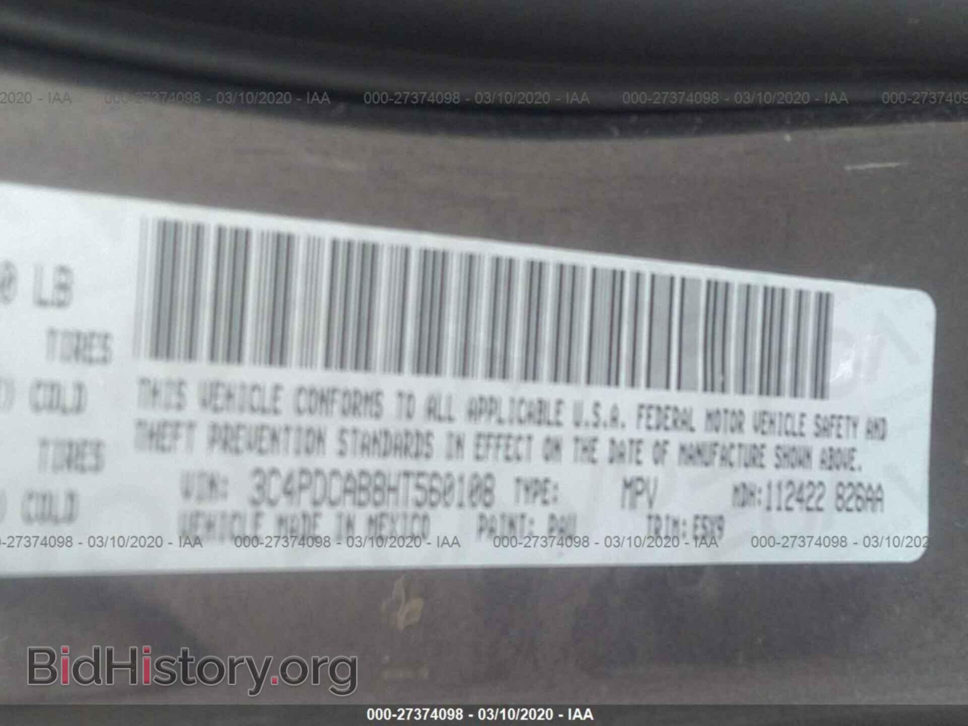 2017 DODGE JOURNEY - VIN: 3C4PDCAB8HT560108 - Photo 9