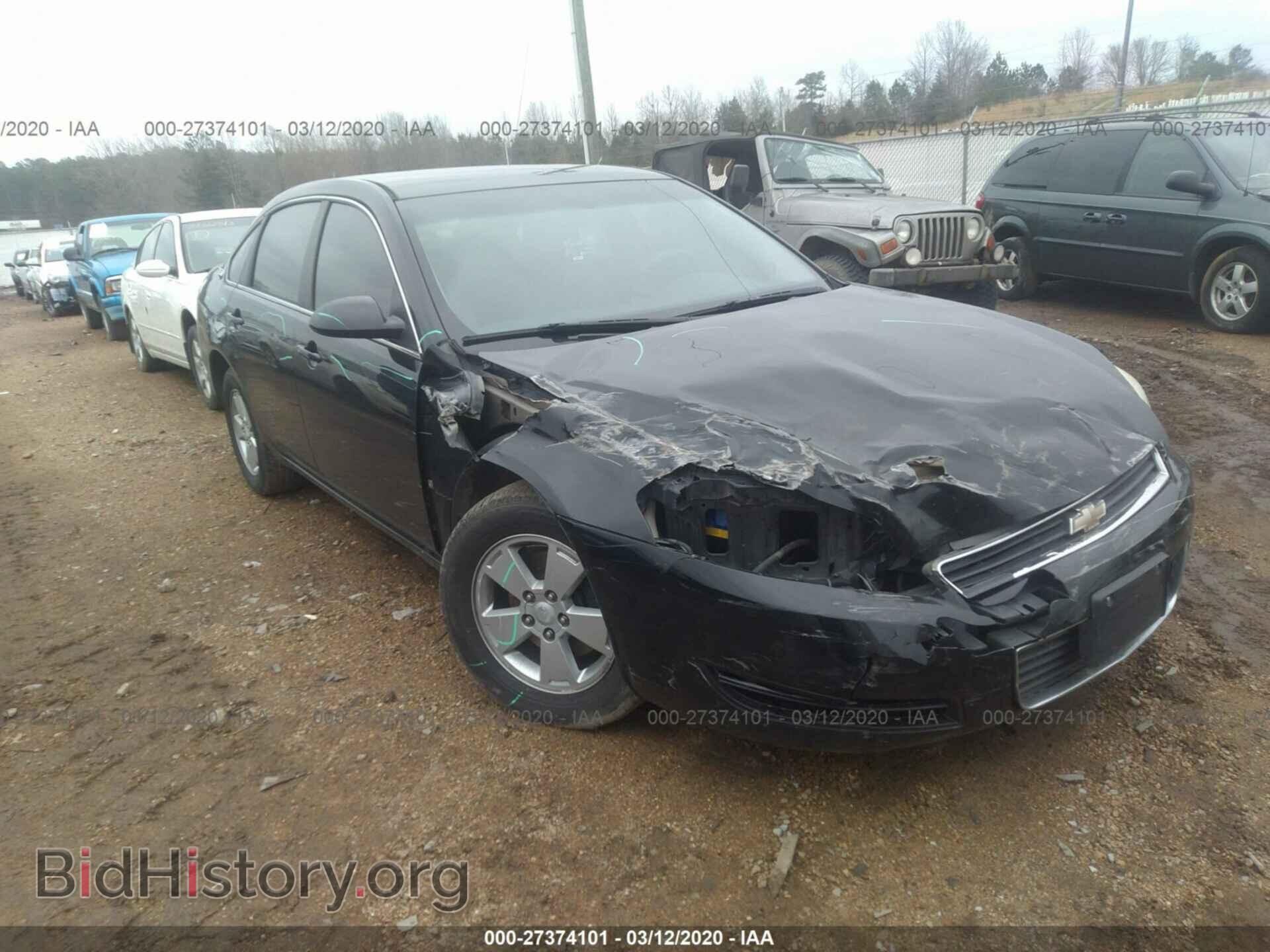 Фотография 2G1WT55K181267925 - CHEVROLET IMPALA 2008
