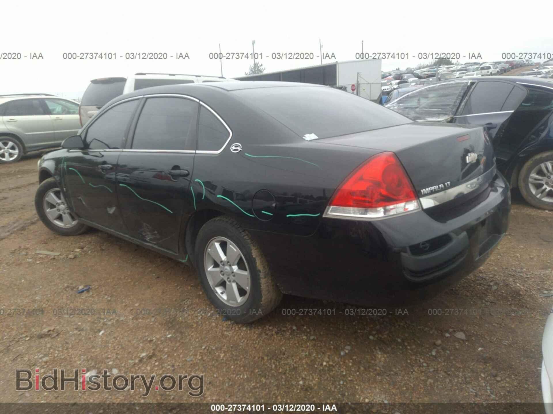 2008 CHEVROLET IMPALA - VIN: 2G1WT55K181267925 - Photo 3