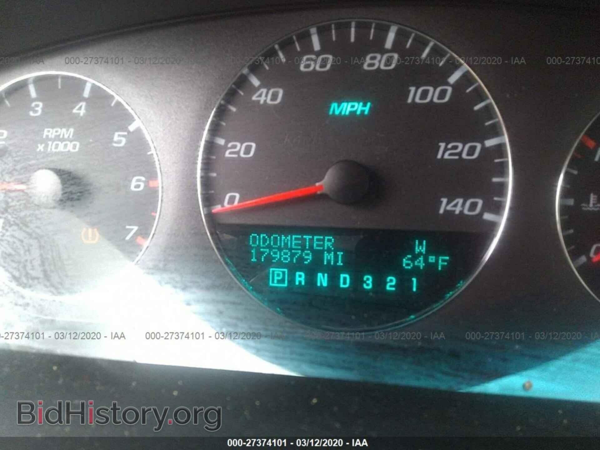2008 CHEVROLET IMPALA - VIN: 2G1WT55K181267925 - Photo 7