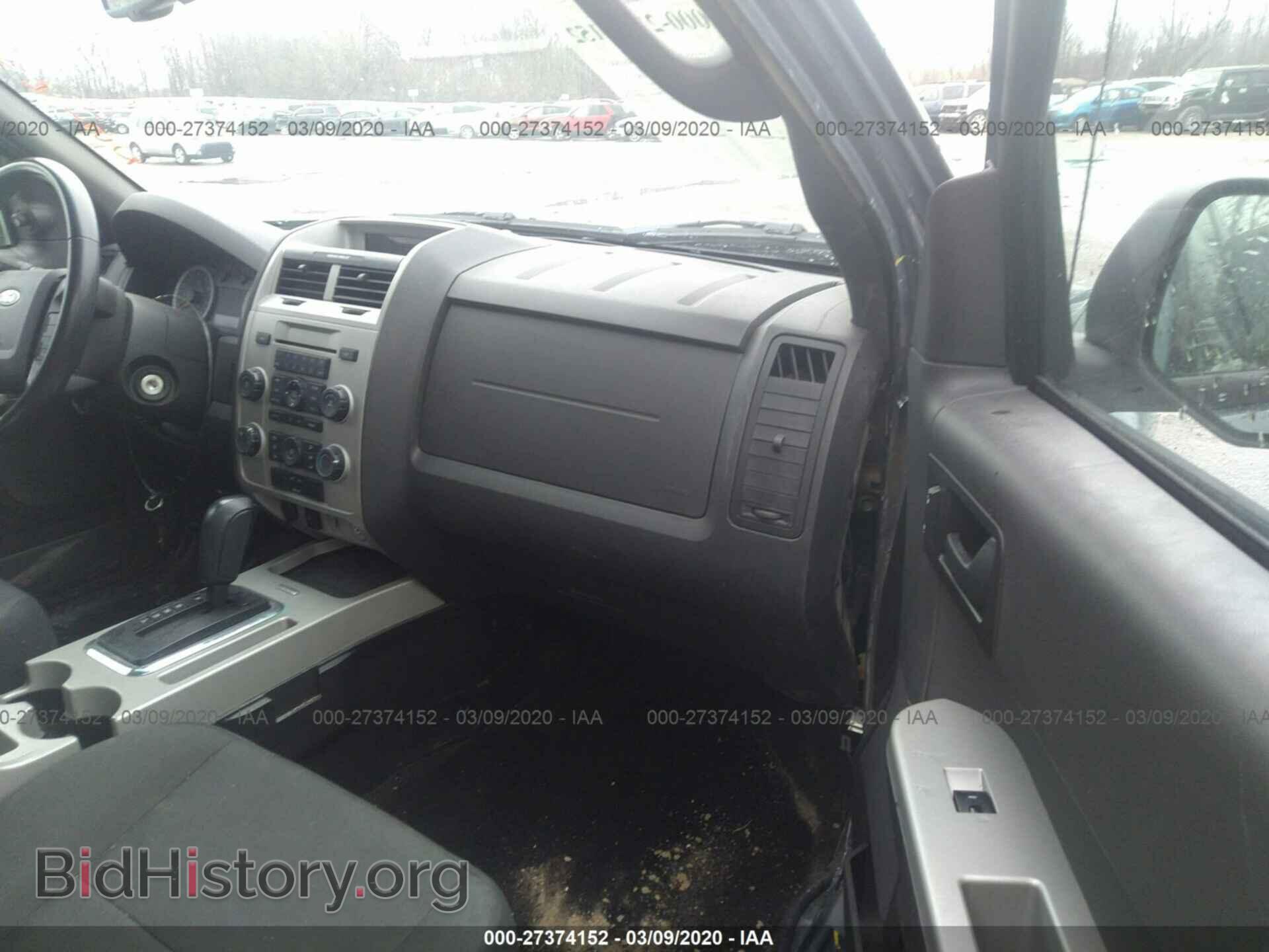 2012 FORD ESCAPE - VIN: 1FMCU9D73CKB30226 - Photo 5