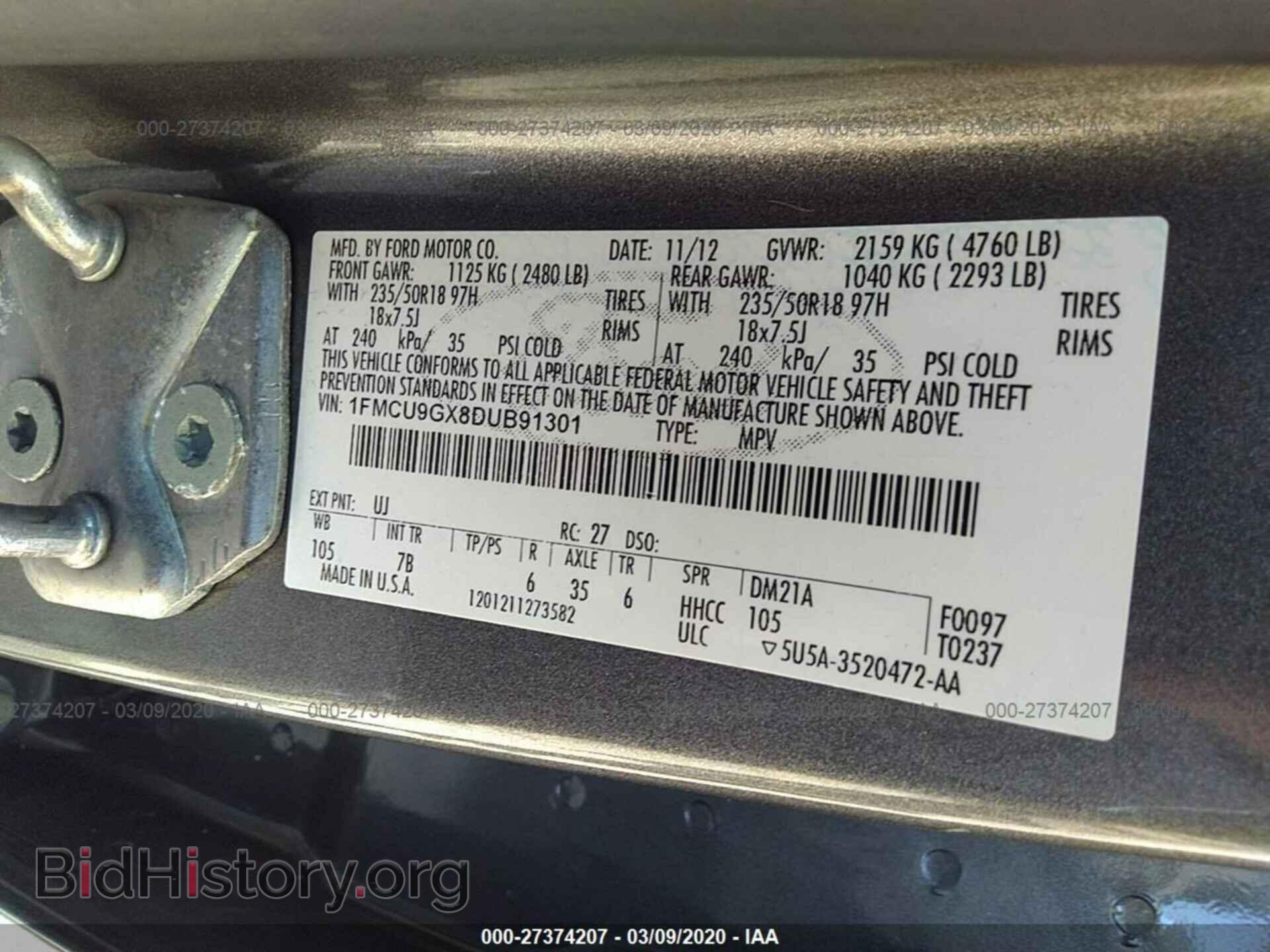 2013 FORD ESCAPE - VIN: 1FMCU9GX8DUB91301 - Фото 9