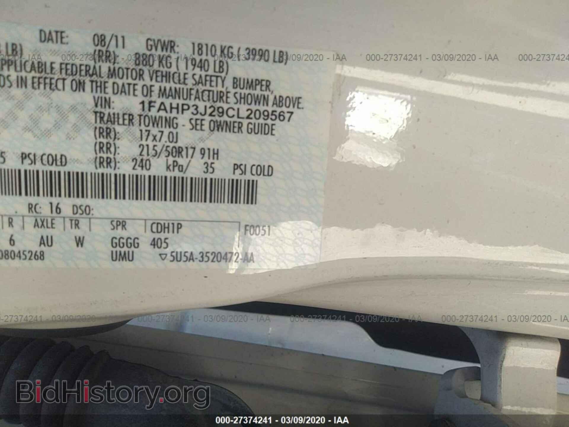 2012 FORD FOCUS - VIN: 1FAHP3J29CL209567 - Фото 9