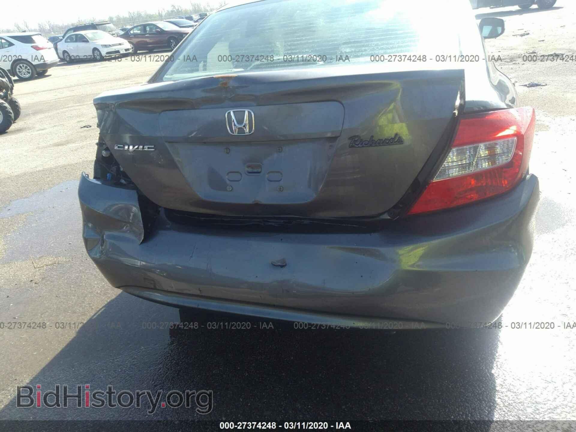2012 HONDA CIVIC - VIN: 2HGFB2F59CH565027 - Фото 6