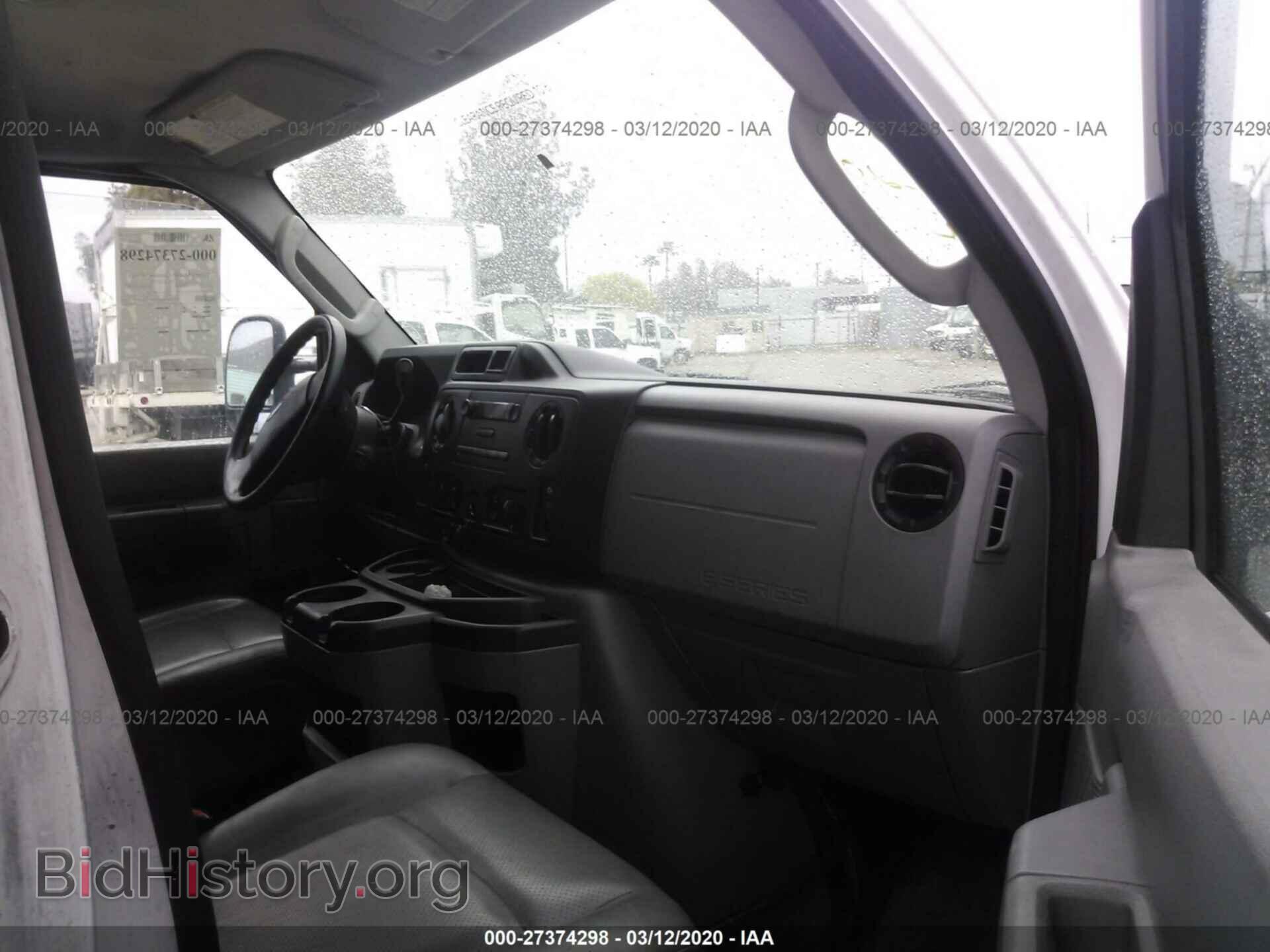 2015 FORD ECONOLINE - VIN: 1FDWE3FS3FDA14574 - Фото 5