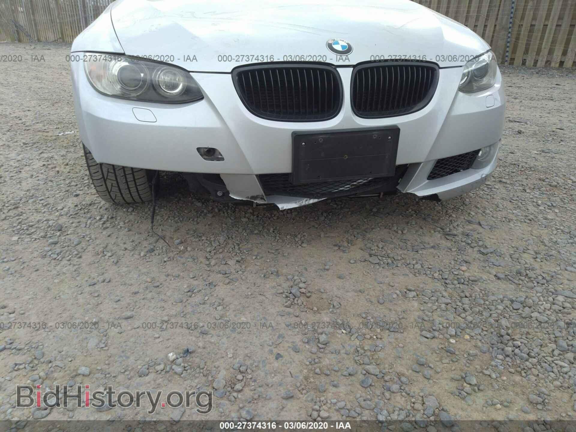 2010 BMW 335 - VIN: WBAWB7C55AP048443 - Фото 6
