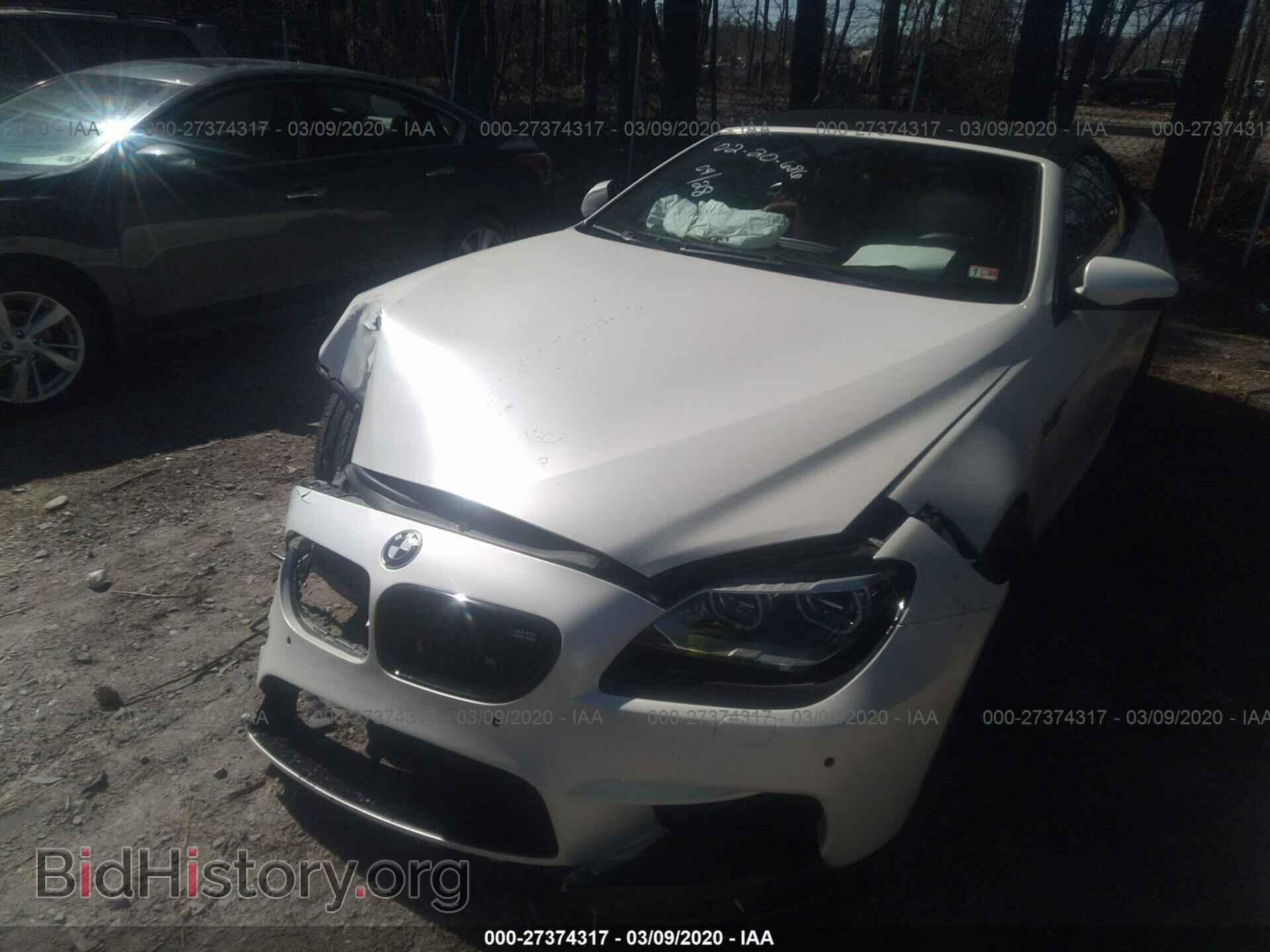 2014 BMW M6 - VIN: WBSLZ9C57ED651116 - Фото 2