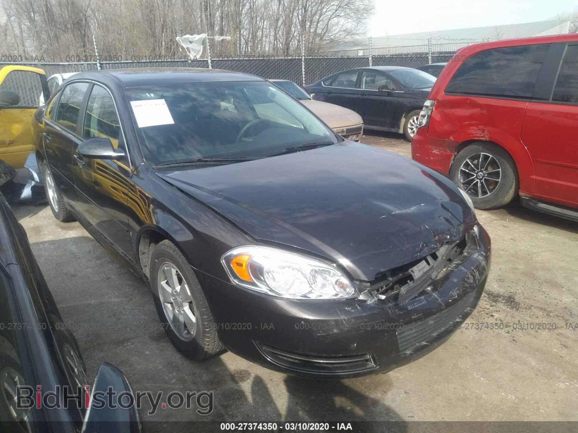 Фотография 2G1WT57K191259595 - CHEVROLET IMPALA 2009