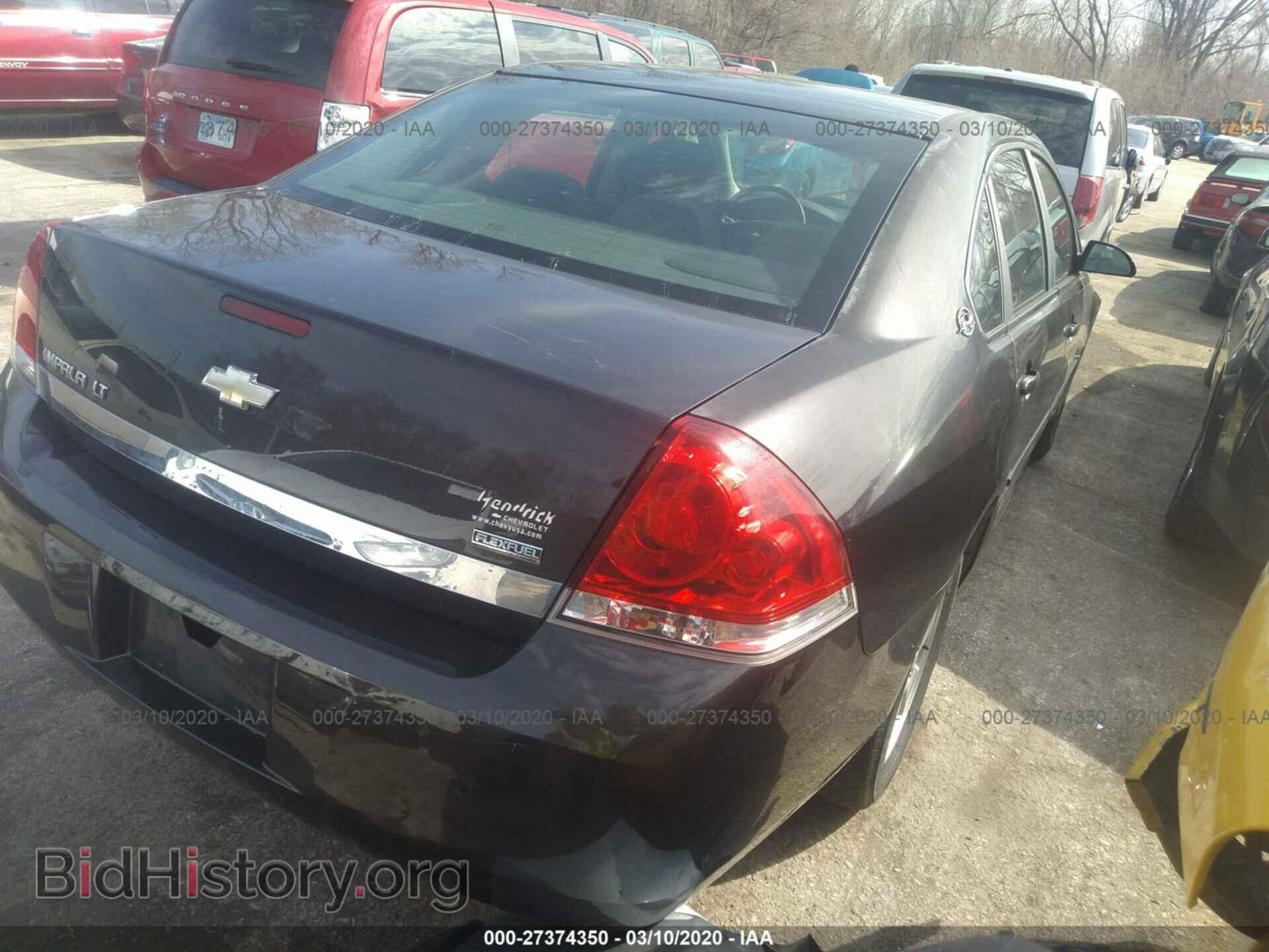 2009 CHEVROLET IMPALA - VIN: 2G1WT57K191259595 - Фото 4