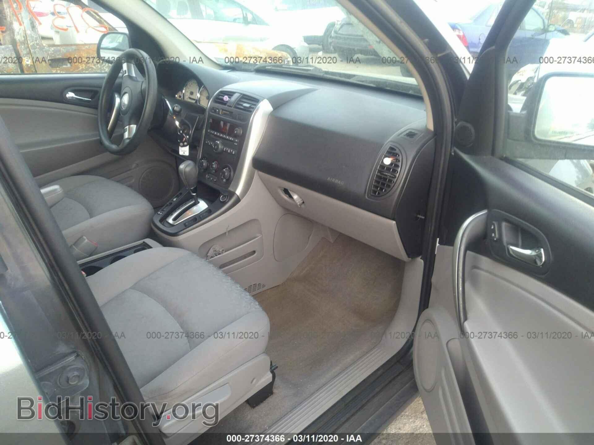 2007 SATURN VUE - VIN: 5GZCZ33DX7S876364 - Фото 5