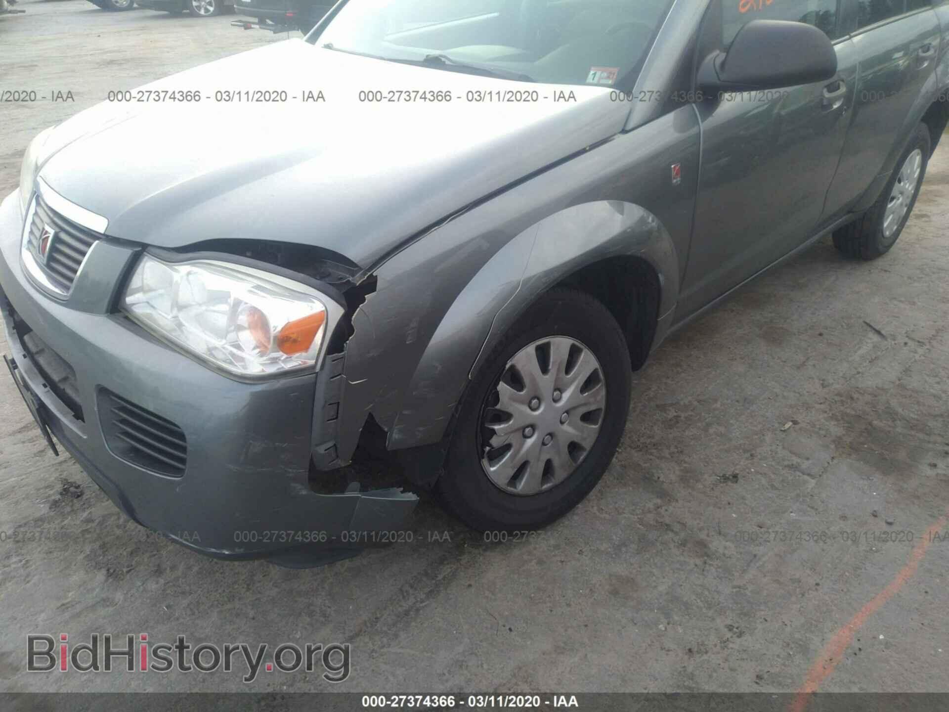 2007 SATURN VUE - VIN: 5GZCZ33DX7S876364 - Фото 6