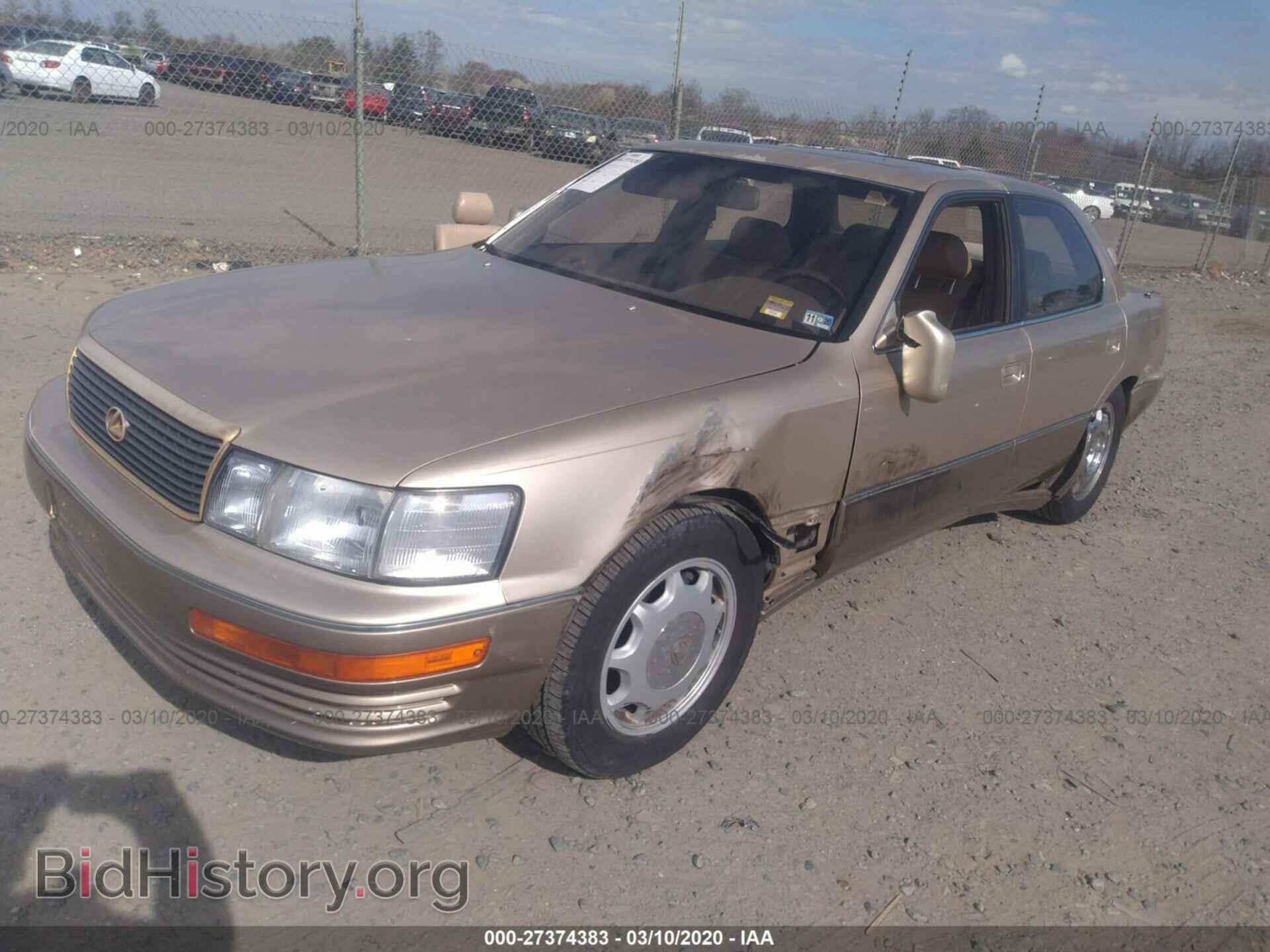 1994 LEXUS LS - VIN: JT8UF11E7R0211384 - Photo 2