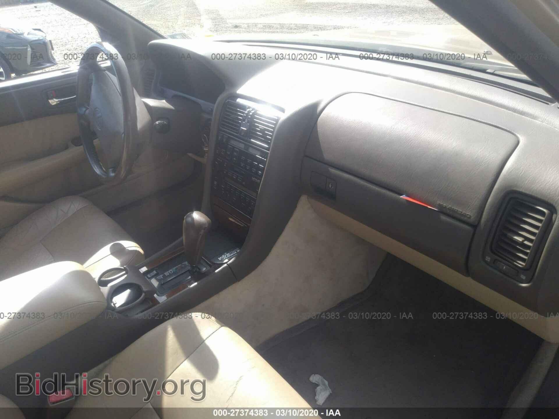 1994 LEXUS LS - VIN: JT8UF11E7R0211384 - Photo 5