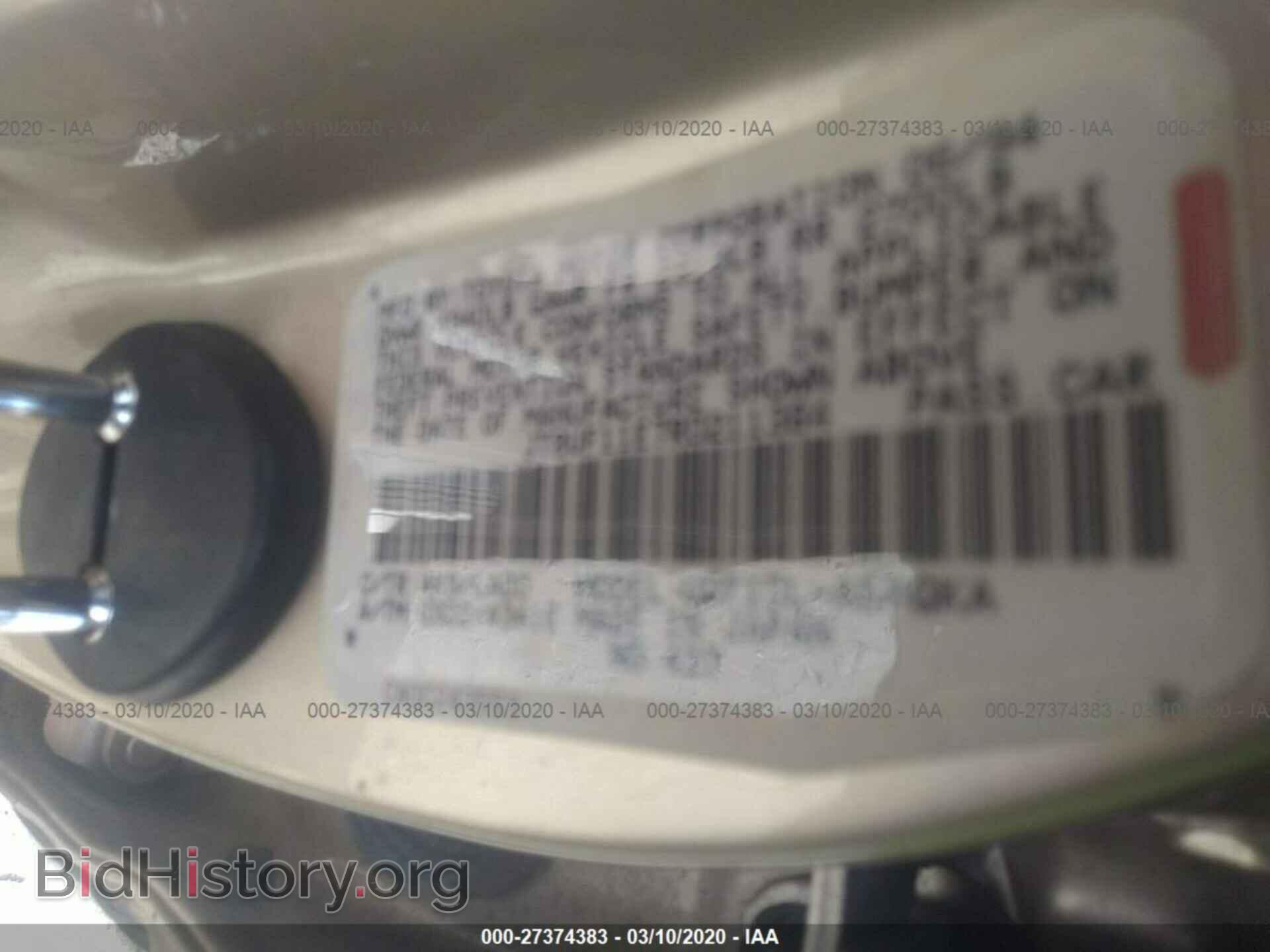 1994 LEXUS LS - VIN: JT8UF11E7R0211384 - Photo 9
