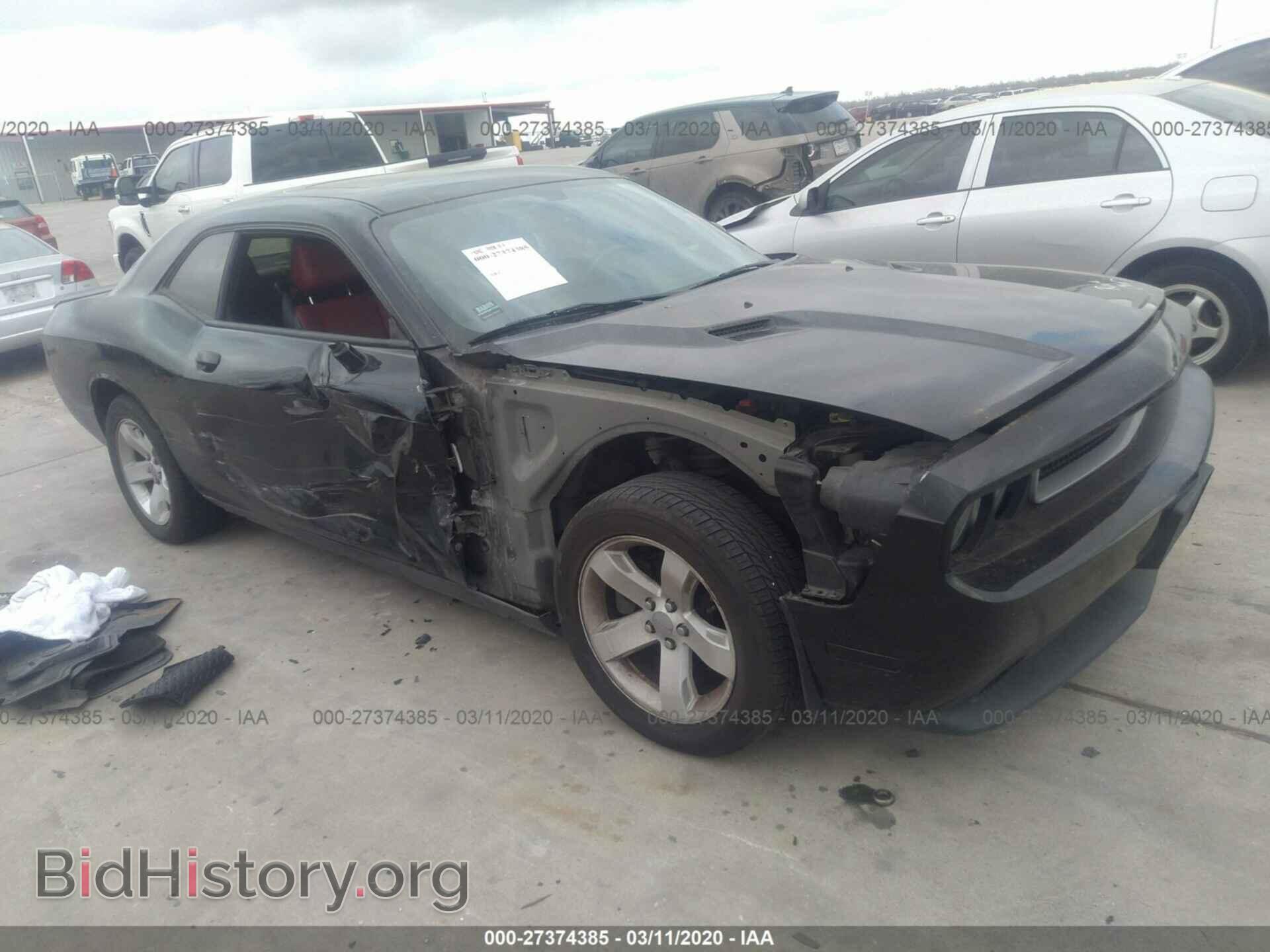 Photo 2C3CDYAG5DH729306 - DODGE CHALLENGER 2013