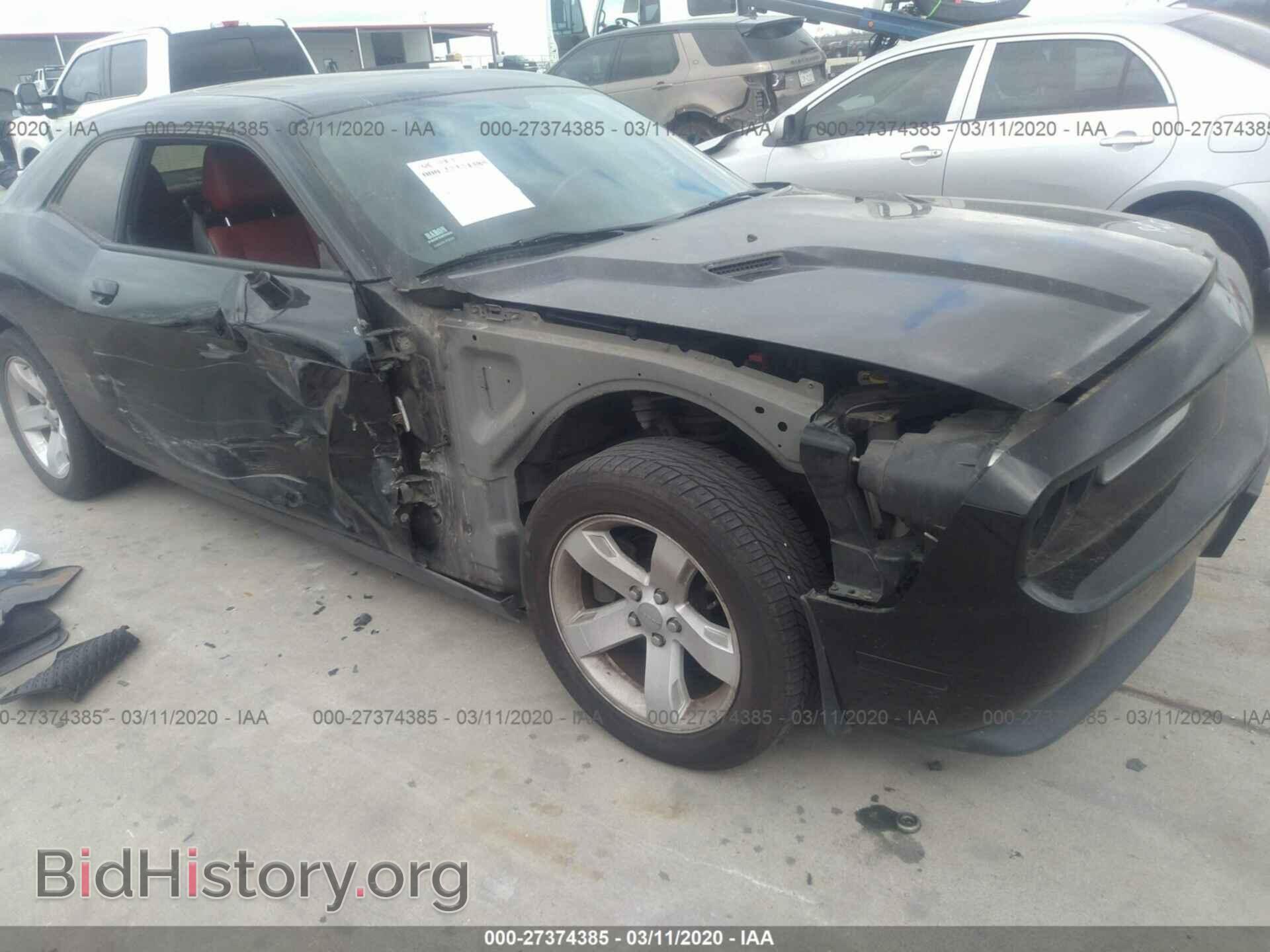 2013 DODGE CHALLENGER - VIN: 2C3CDYAG5DH729306 - Photo 6