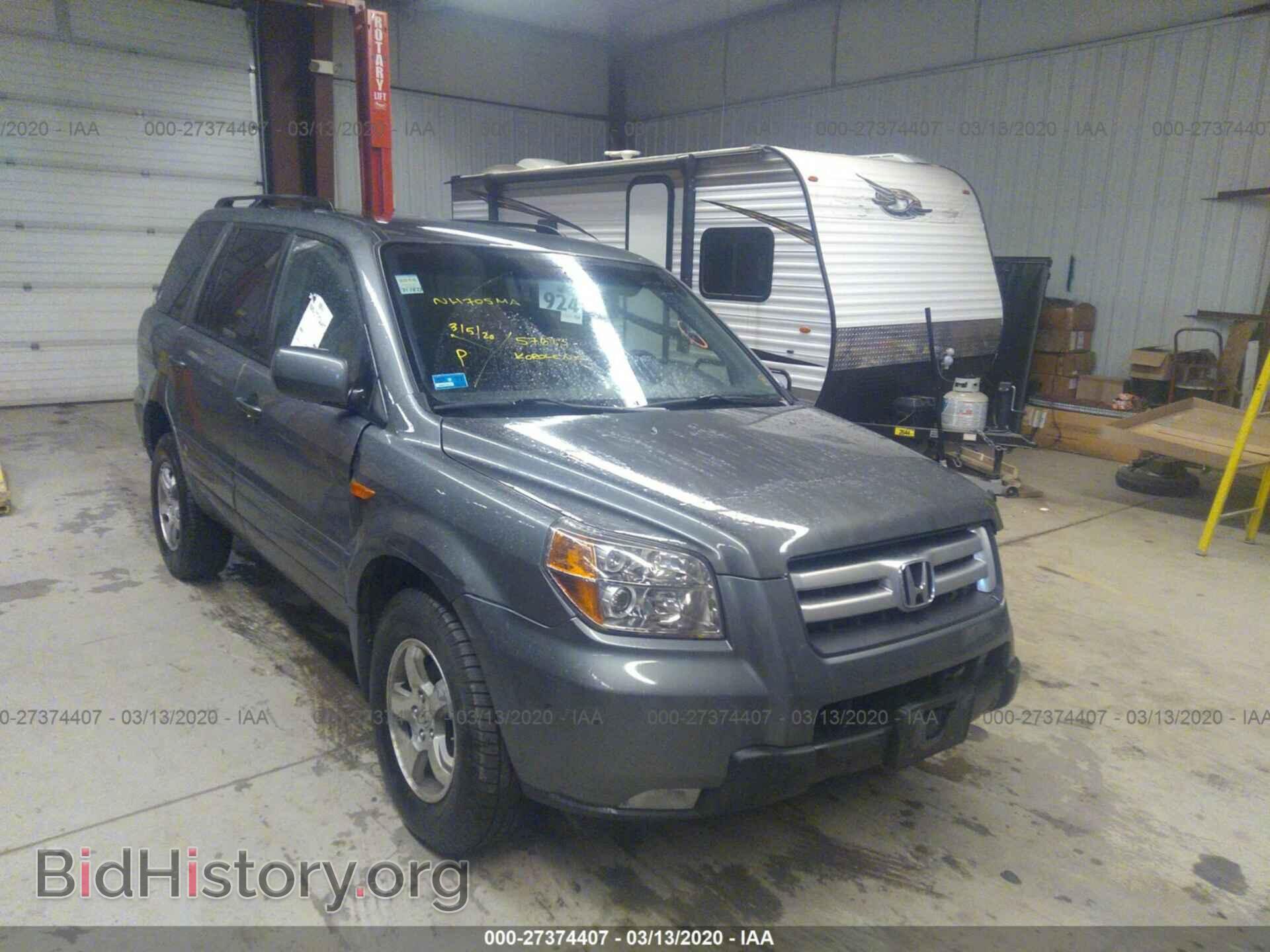 Photo 2HKYF18467H520487 - HONDA PILOT 2007