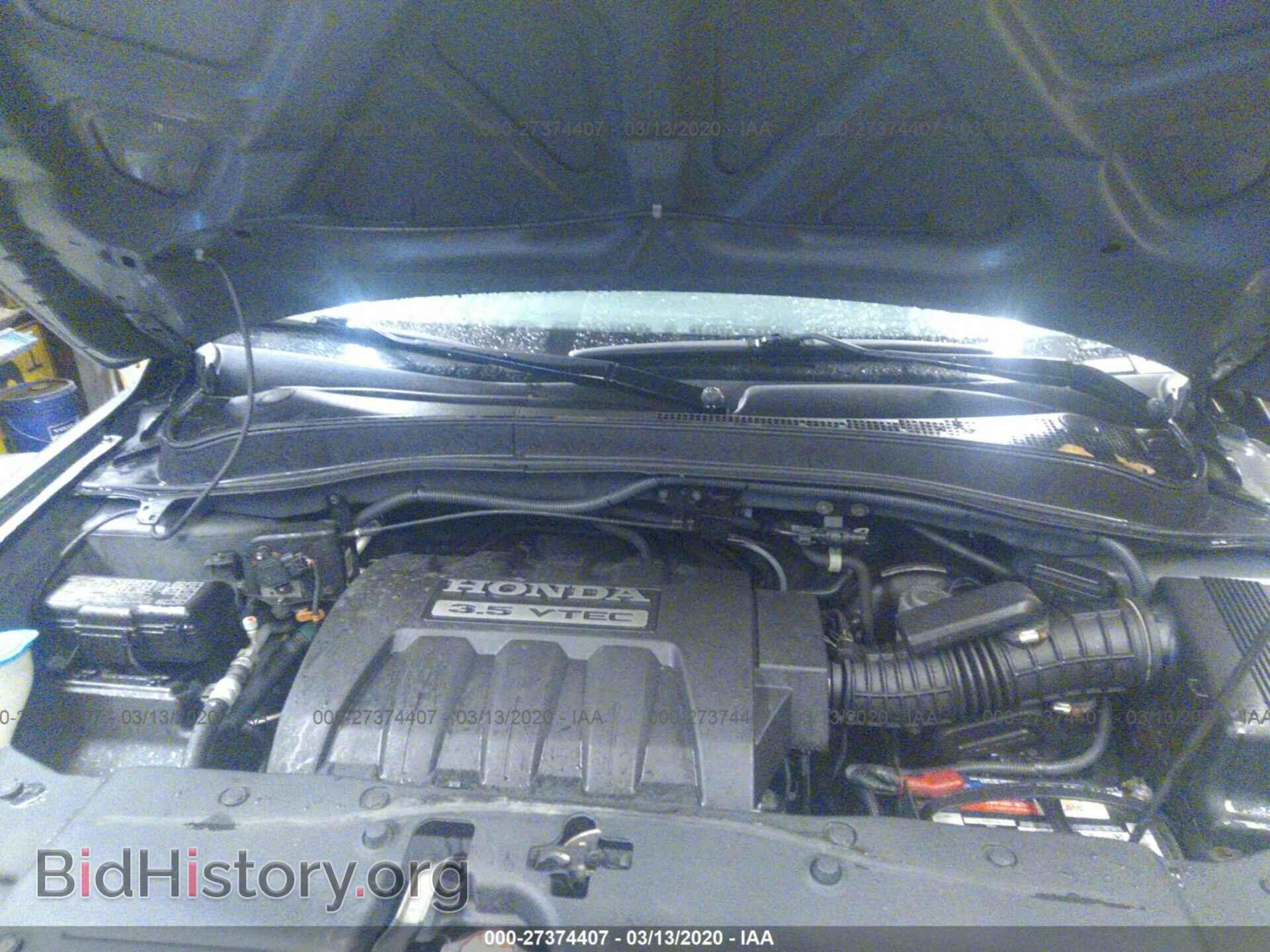 2007 HONDA PILOT - VIN: 2HKYF18467H520487 - Photo 10