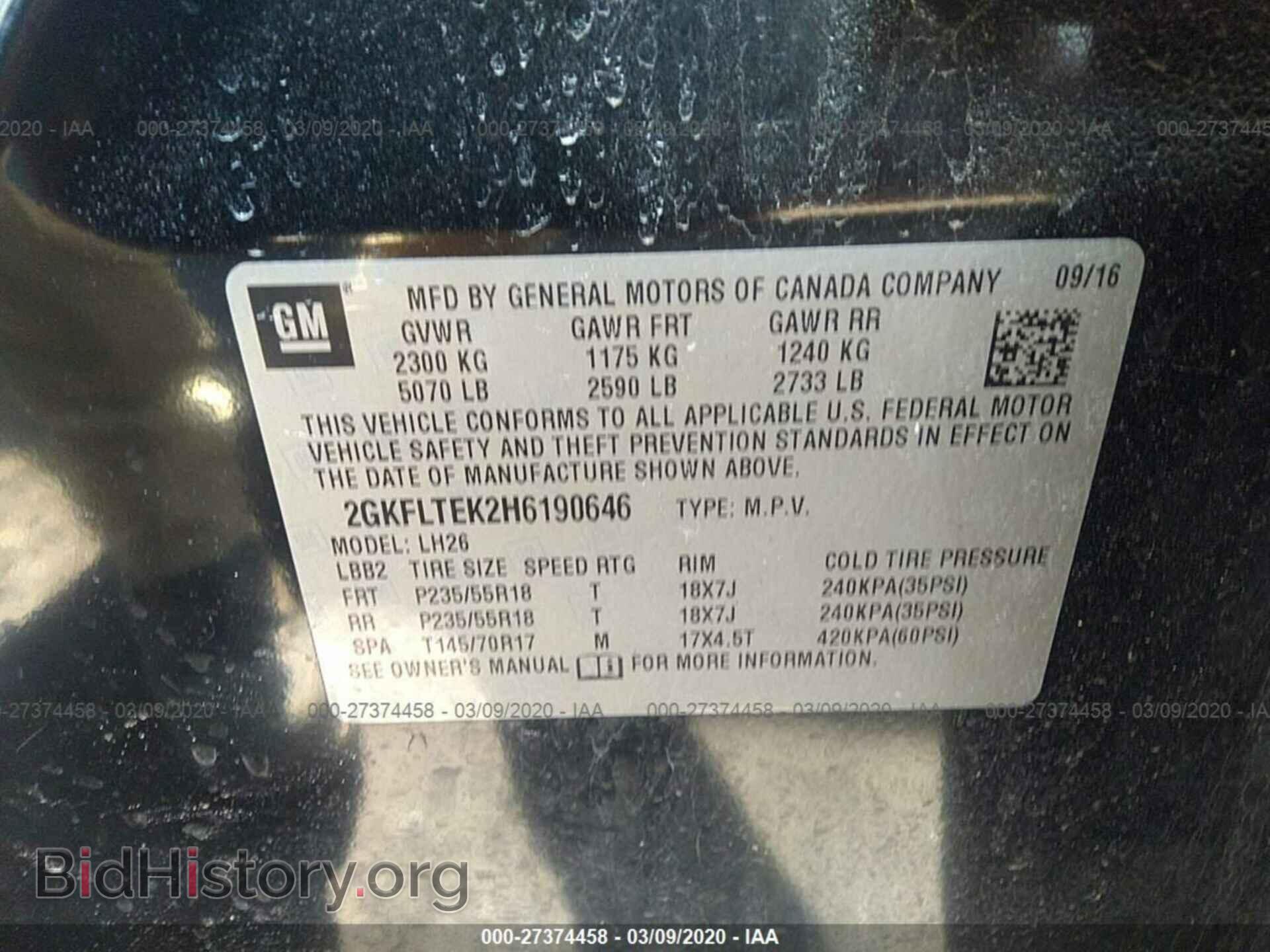 2017 GMC TERRAIN - VIN: 2GKFLTEK2H6190646 - Photo 9