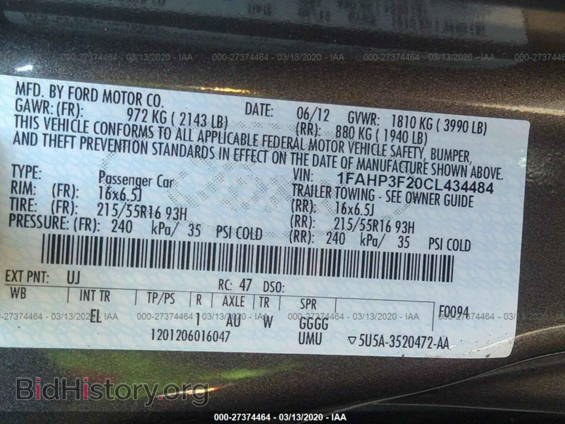 2012 FORD FOCUS - VIN: 1FAHP3F20CL434484 - Фото 9