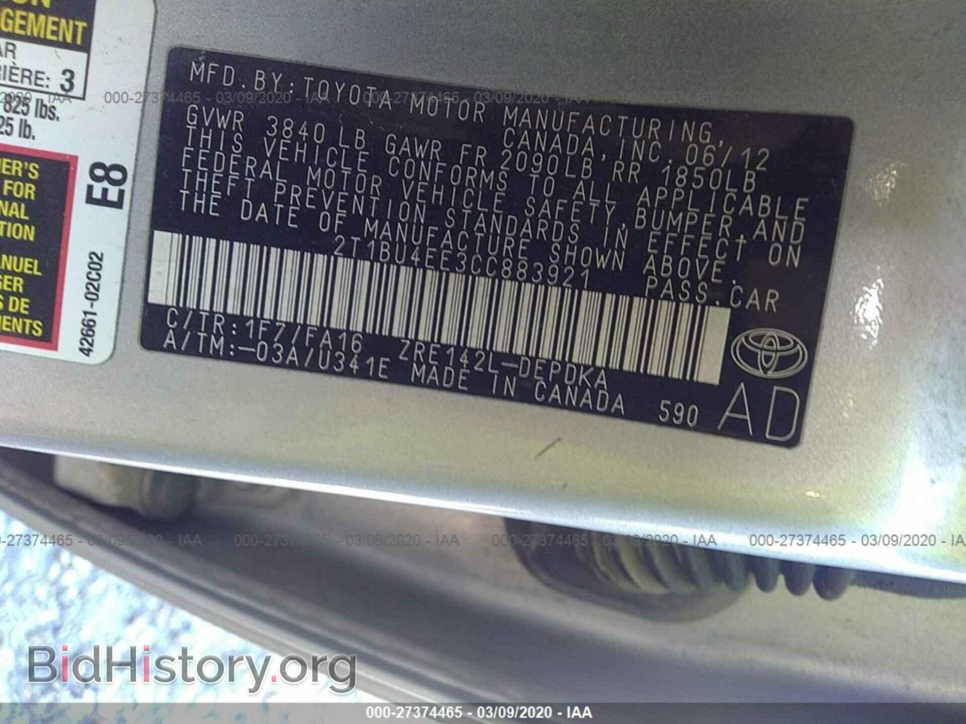 2012 TOYOTA COROLLA - VIN: 2T1BU4EE3CC883921 - Фото 9