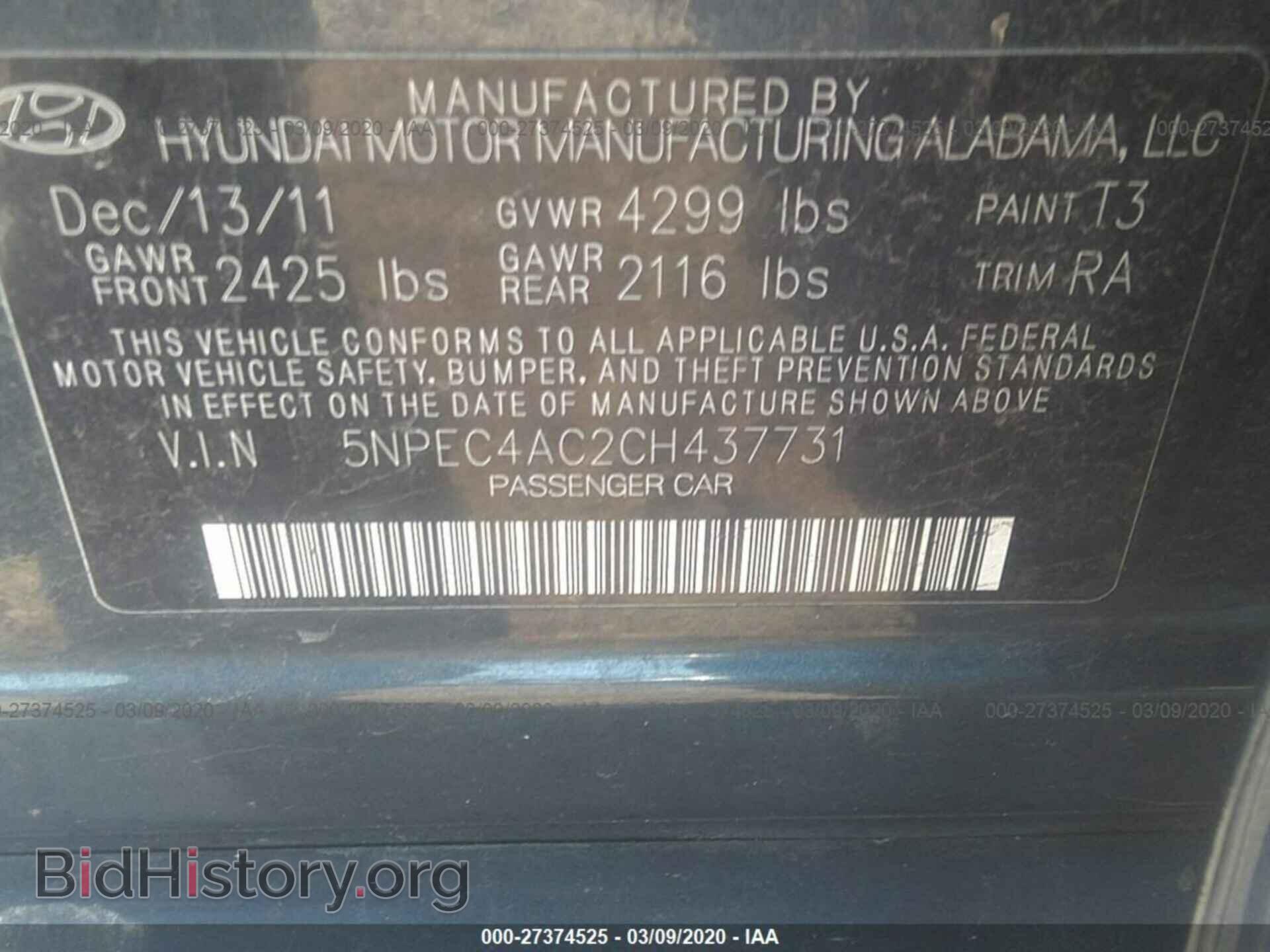 2012 HYUNDAI SONATA - VIN: 5NPEC4AC2CH437731 - Photo 9