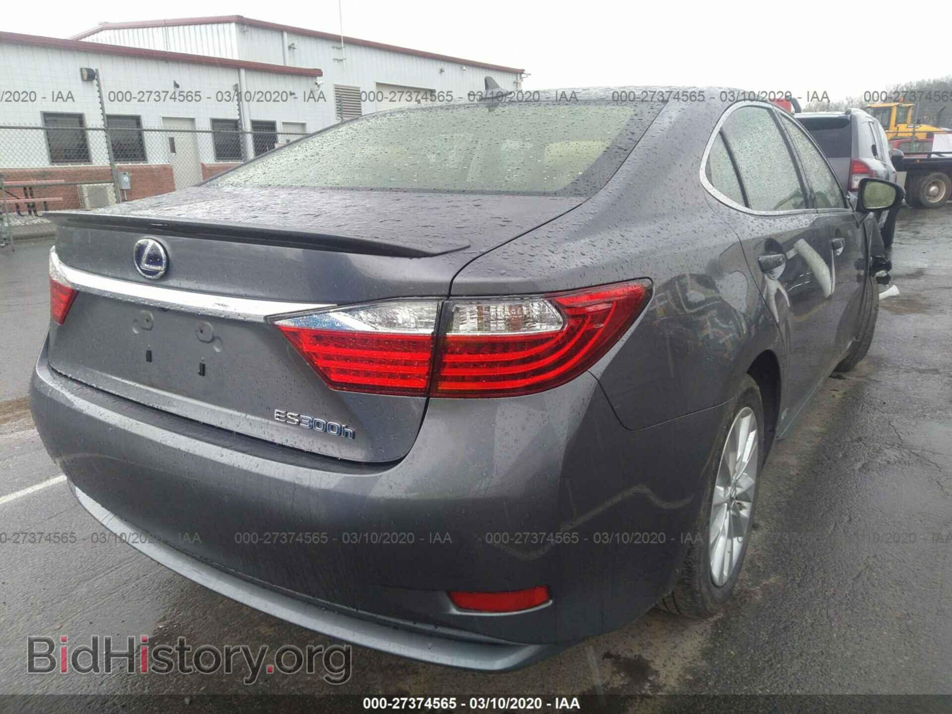 2013 LEXUS ES 300H - VIN: JTHBW1GG9D2000295 - Фото 4