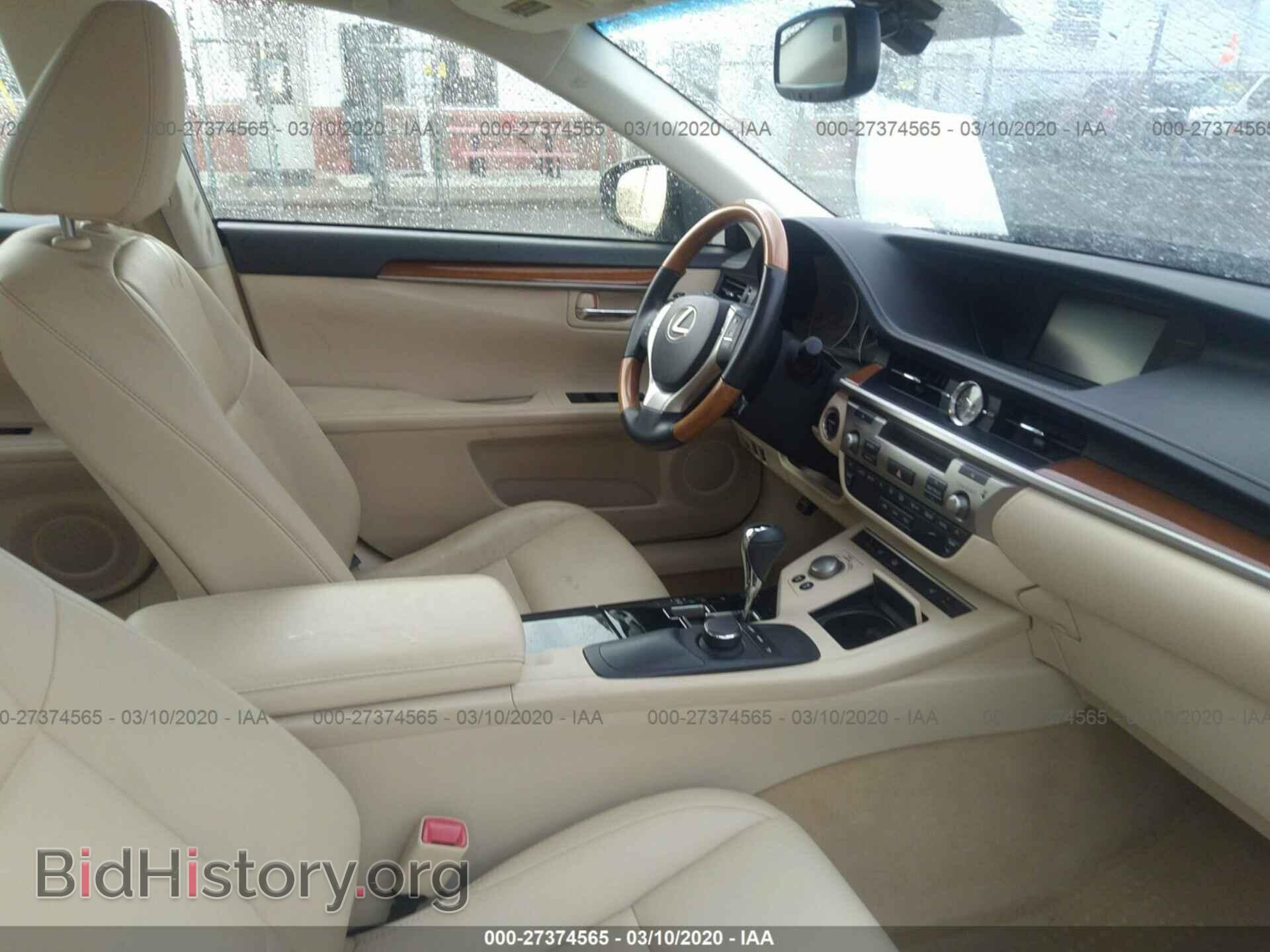 2013 LEXUS ES 300H - VIN: JTHBW1GG9D2000295 - Фото 5