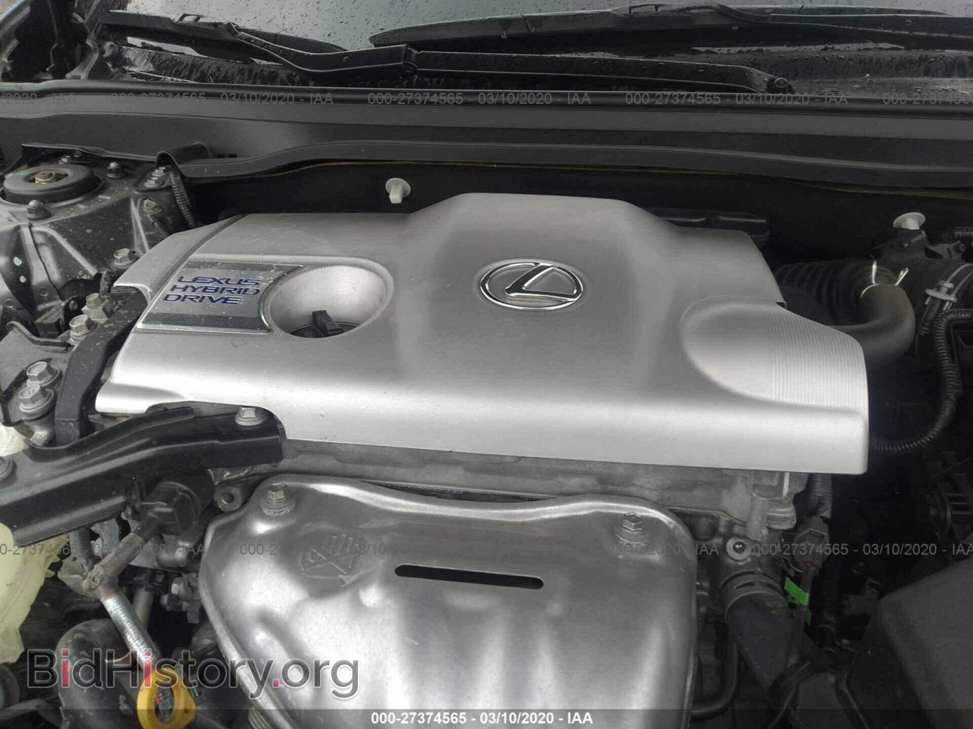 2013 LEXUS ES 300H - VIN: JTHBW1GG9D2000295 - Фото 10