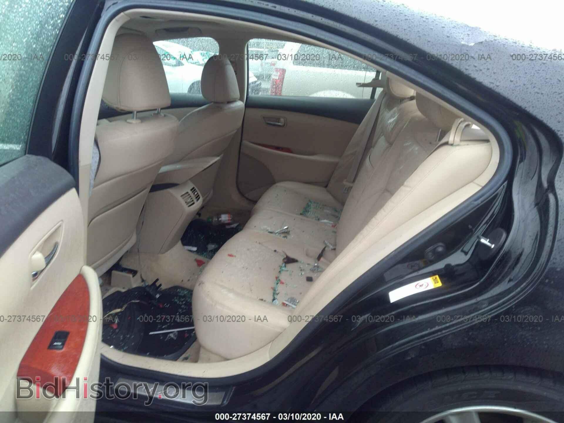 2008 LEXUS ES 350 - VIN: JTHBJ46G182265249 - Фото 8