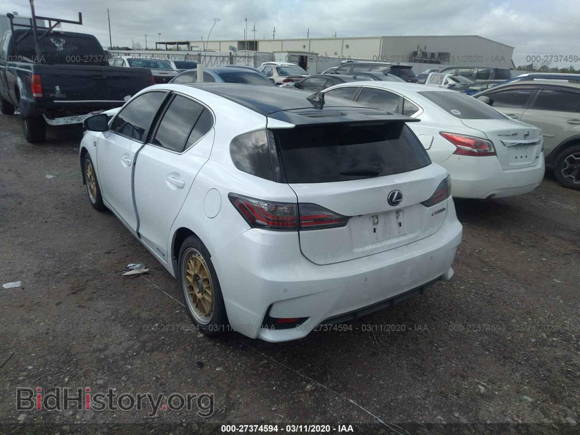 2014 LEXUS CT - VIN: JTHKD5BH6E2199689 - Фото 3