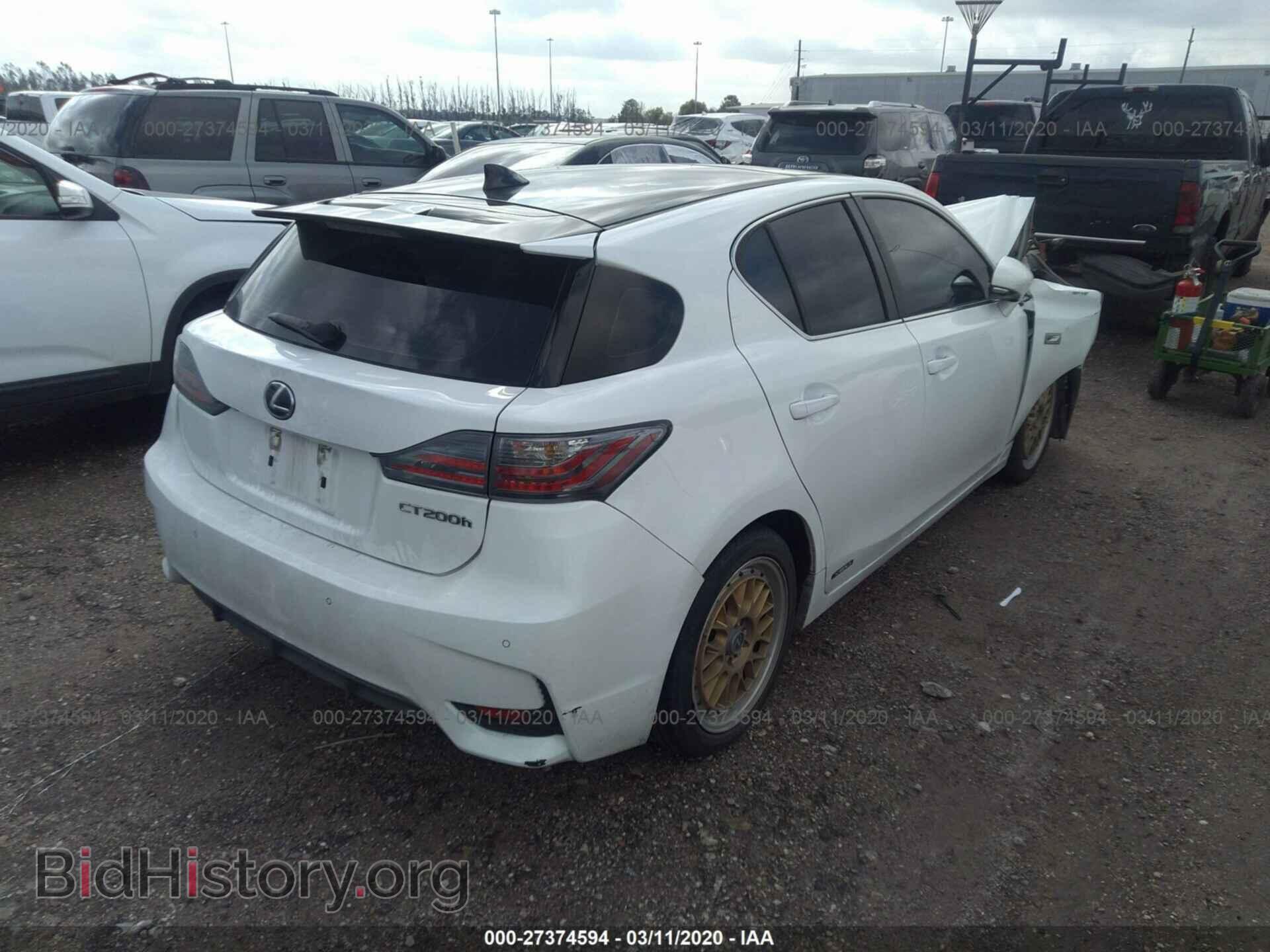 2014 LEXUS CT - VIN: JTHKD5BH6E2199689 - Фото 4