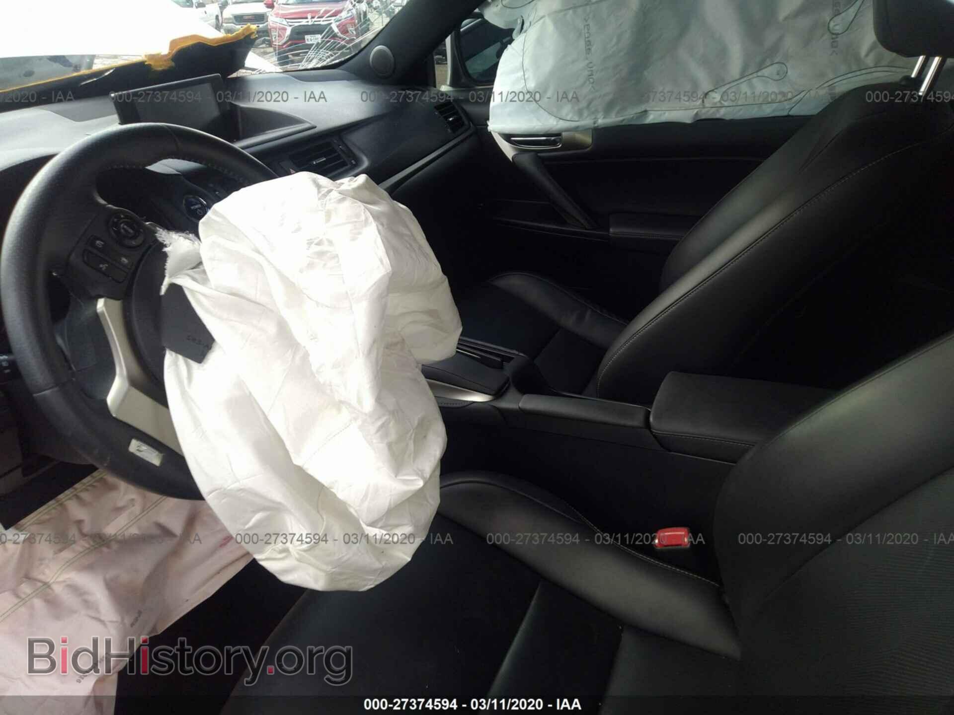 2014 LEXUS CT - VIN: JTHKD5BH6E2199689 - Фото 5