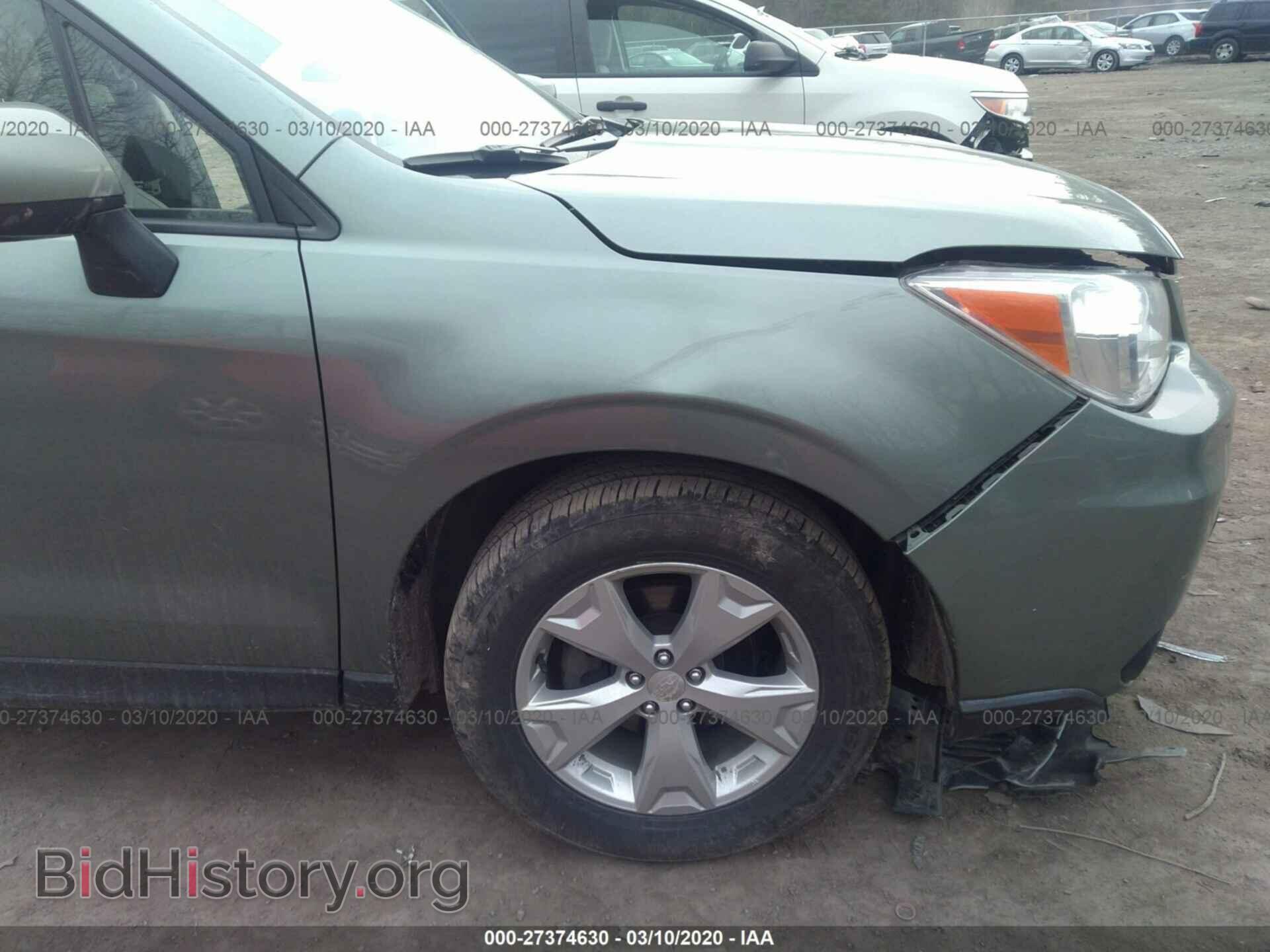 2015 SUBARU FORESTER - VIN: JF2SJADC5FH403189 - Фото 6