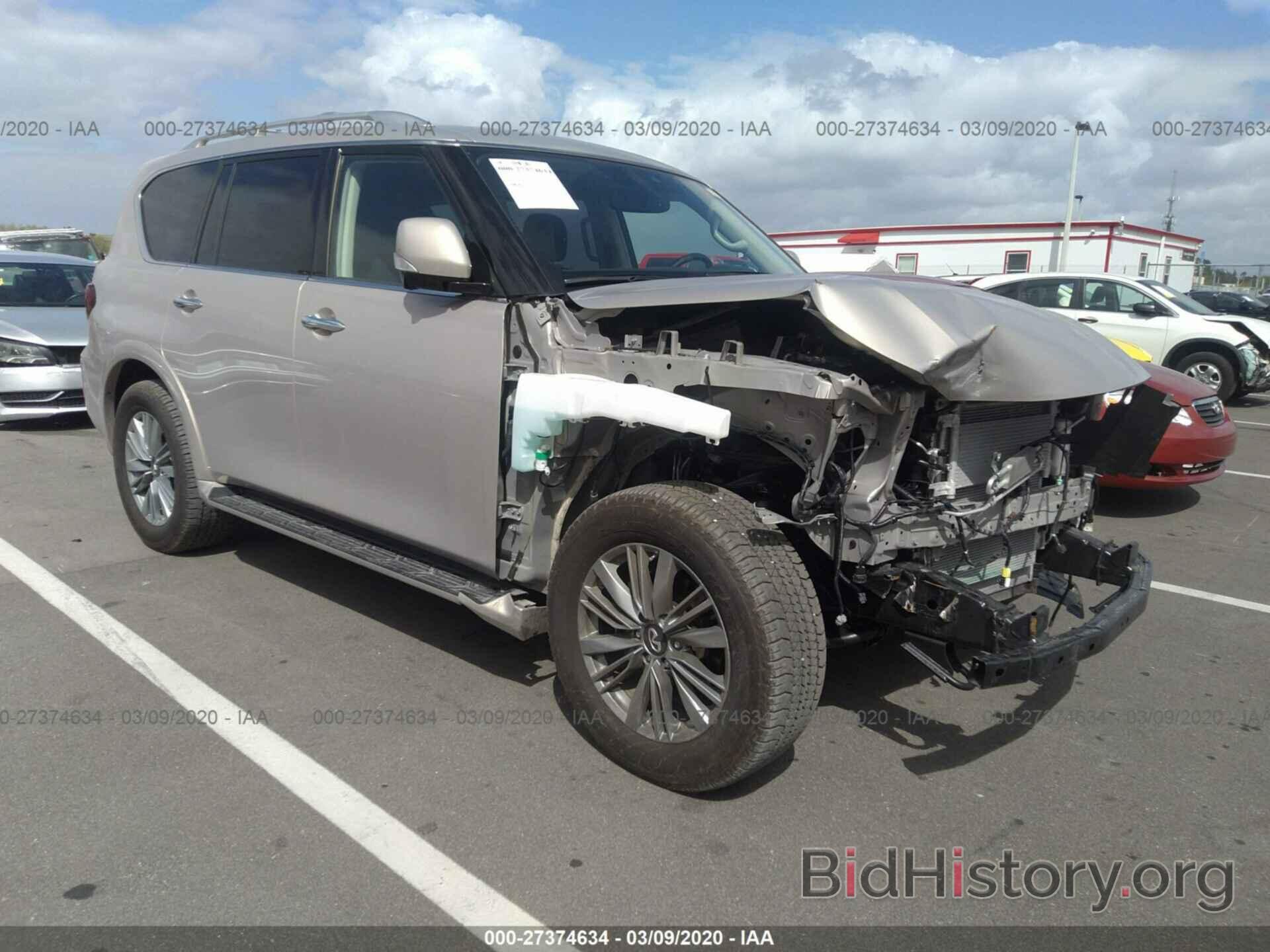 Photo JN8AZ2NF4K9684864 - INFINITI QX80 2019