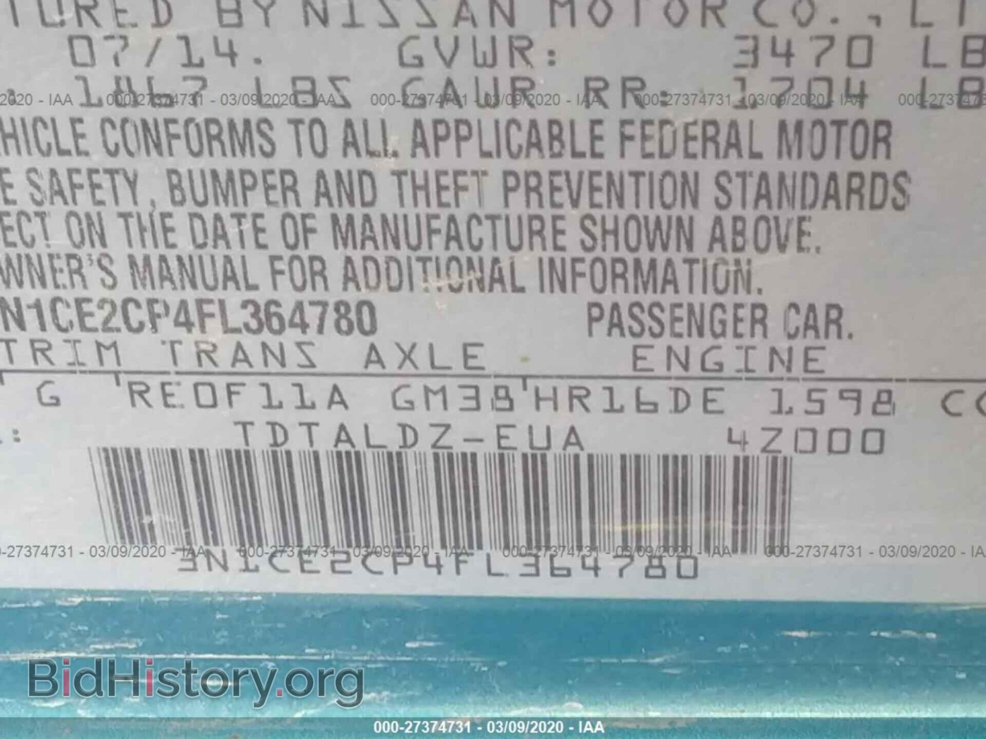 2015 NISSAN VERSA NOTE - VIN: 3N1CE2CP4FL364780 - Фото 9