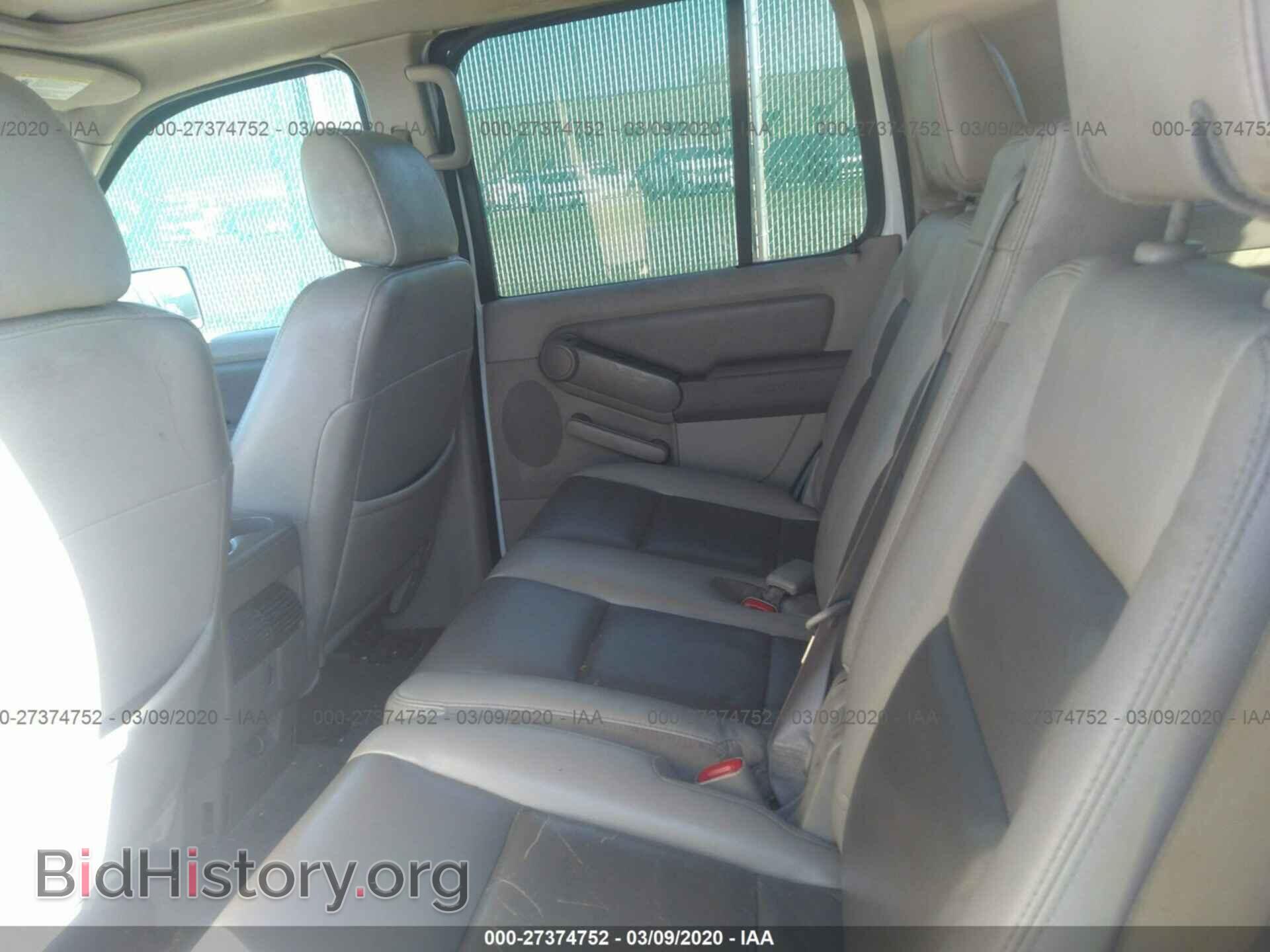 2006 FORD EXPLORER - VIN: 1FMEU73E66UB71603 - Фото 8