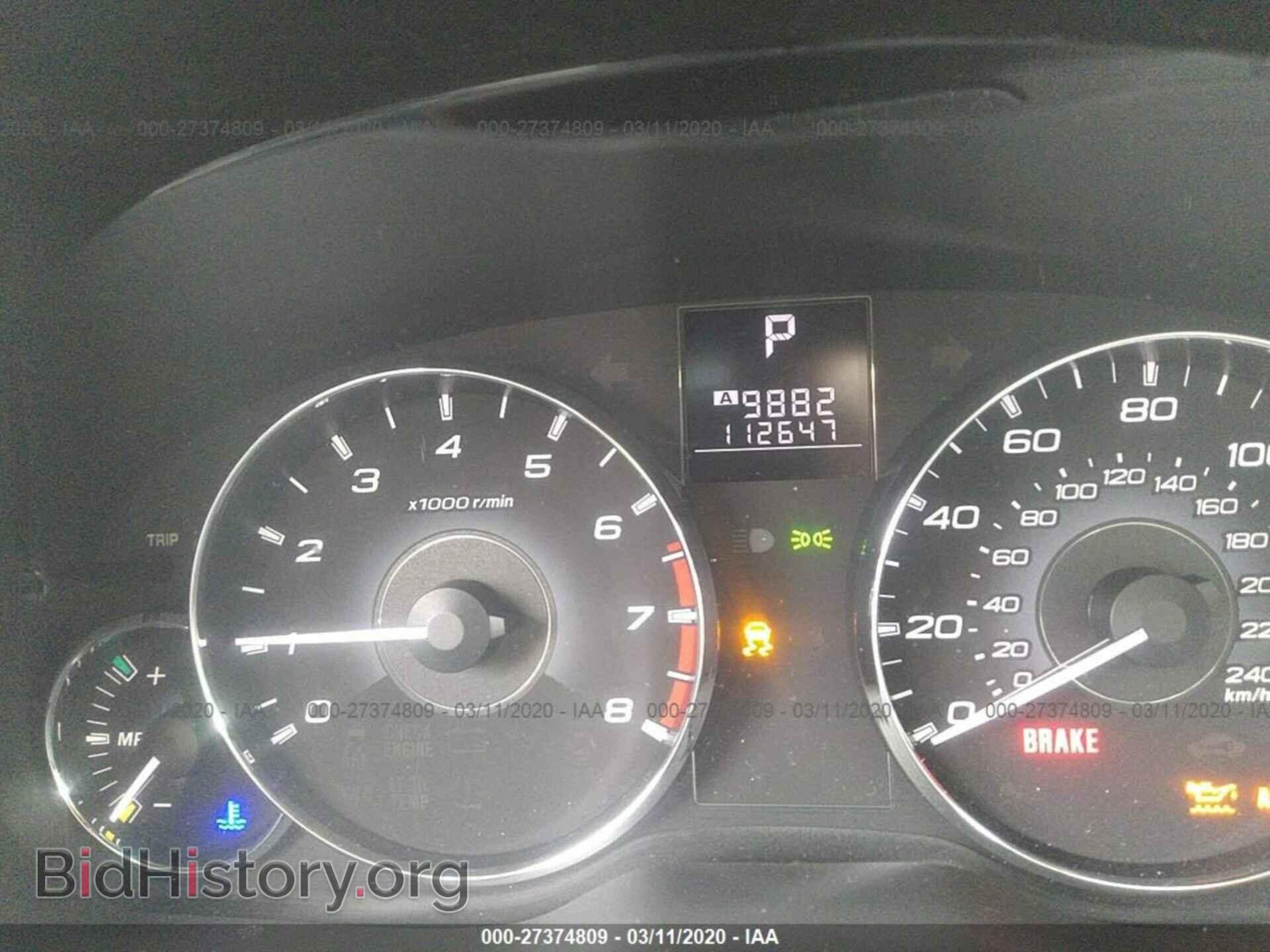 2011 SUBARU OUTBACK - VIN: 4S4BRBLC1B3439186 - Фото 7