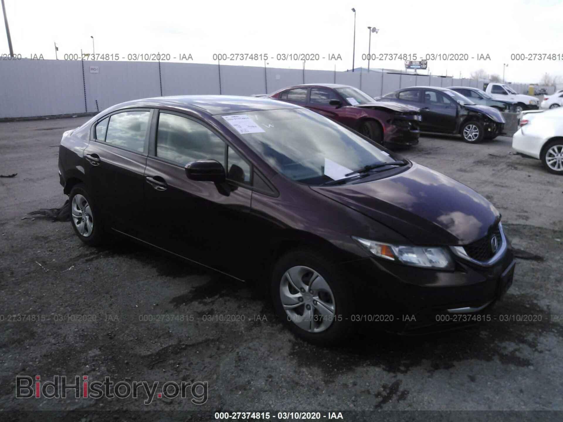 Фотография 19XFB2F55EE038048 - HONDA CIVIC 2014