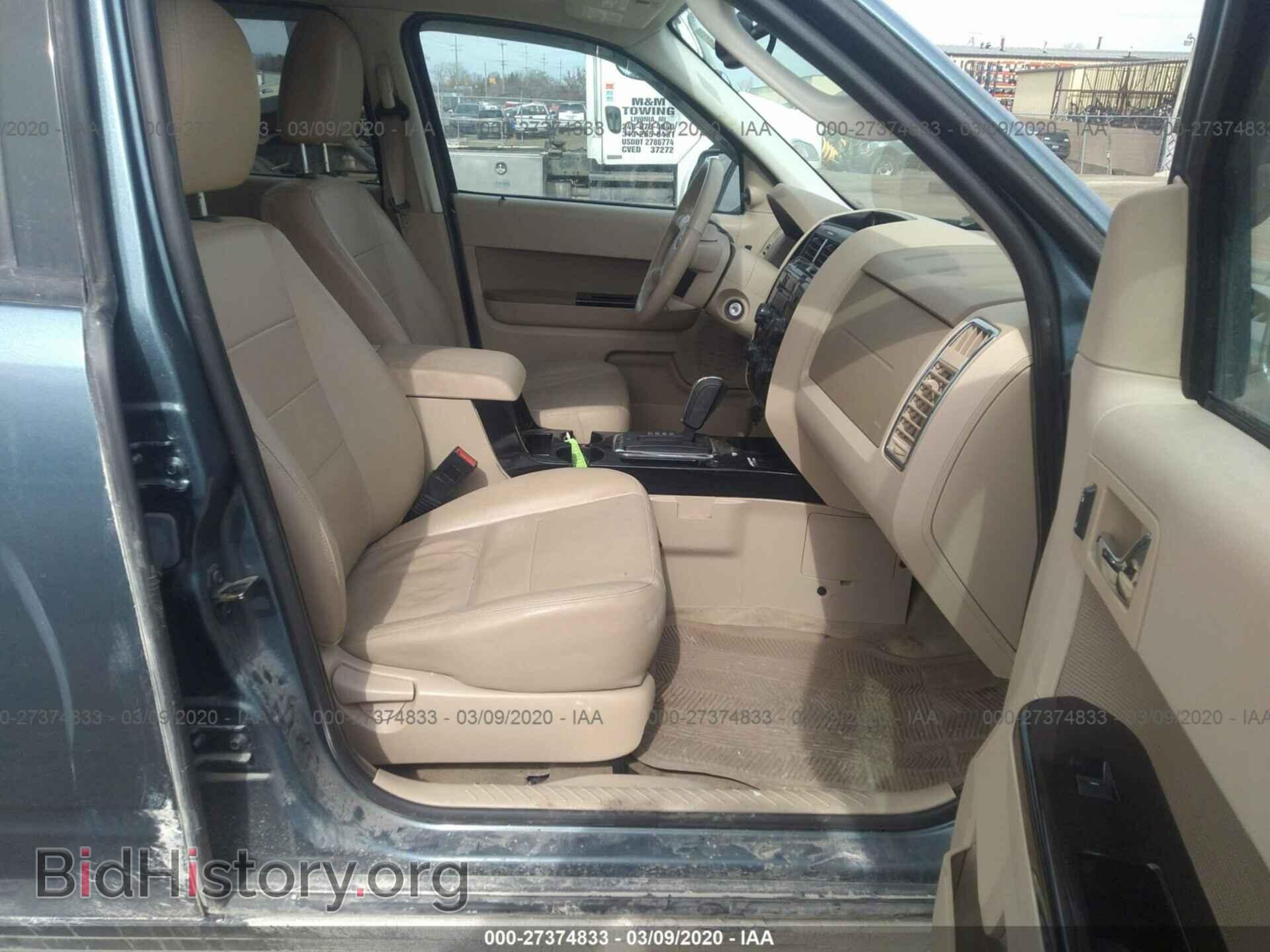 2011 FORD ESCAPE - VIN: 1FMCU9E79BKB37372 - Photo 5