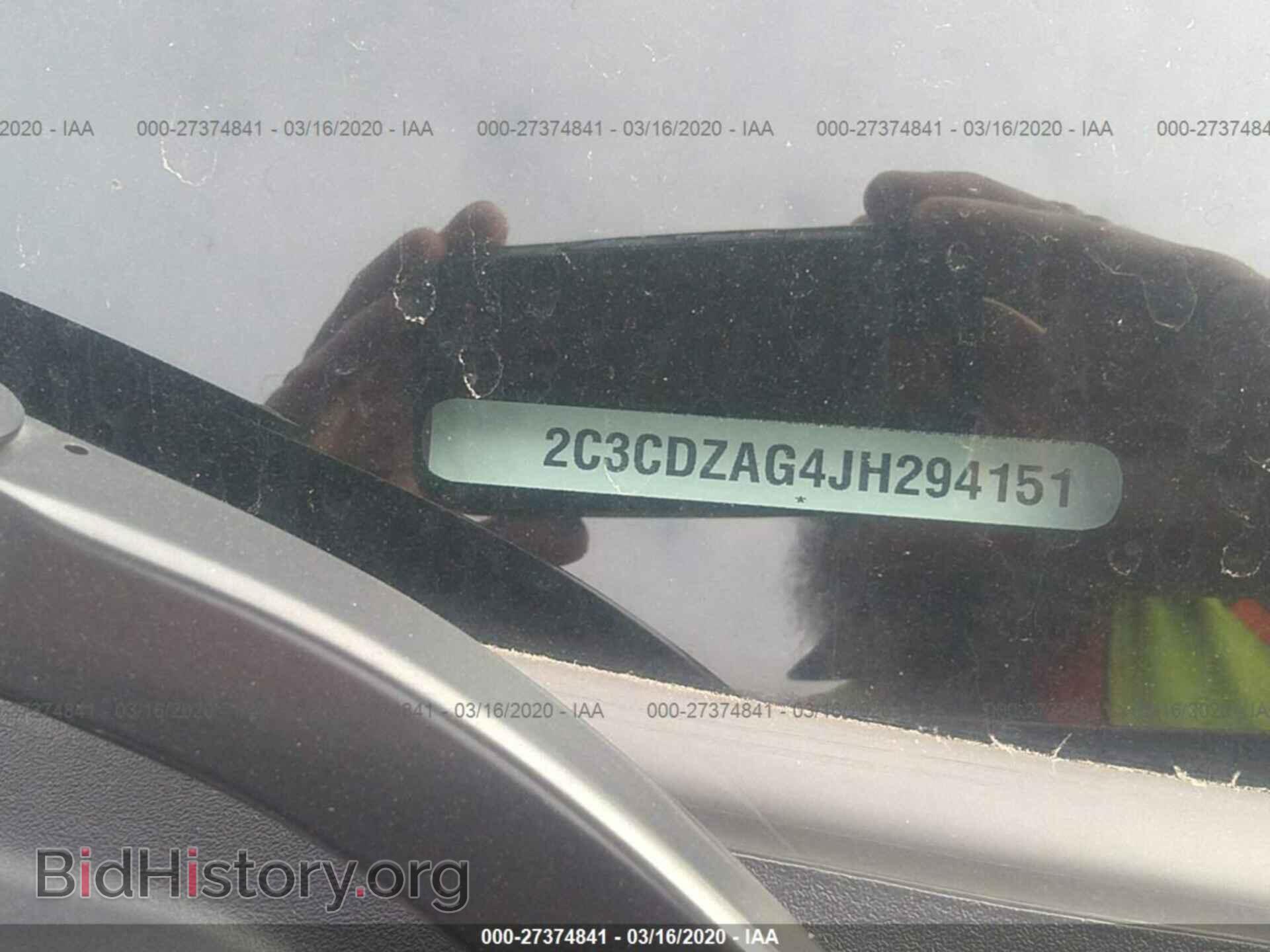 2018 DODGE CHALLENGER - VIN: 2C3CDZAG4JH294151 - Фото 9