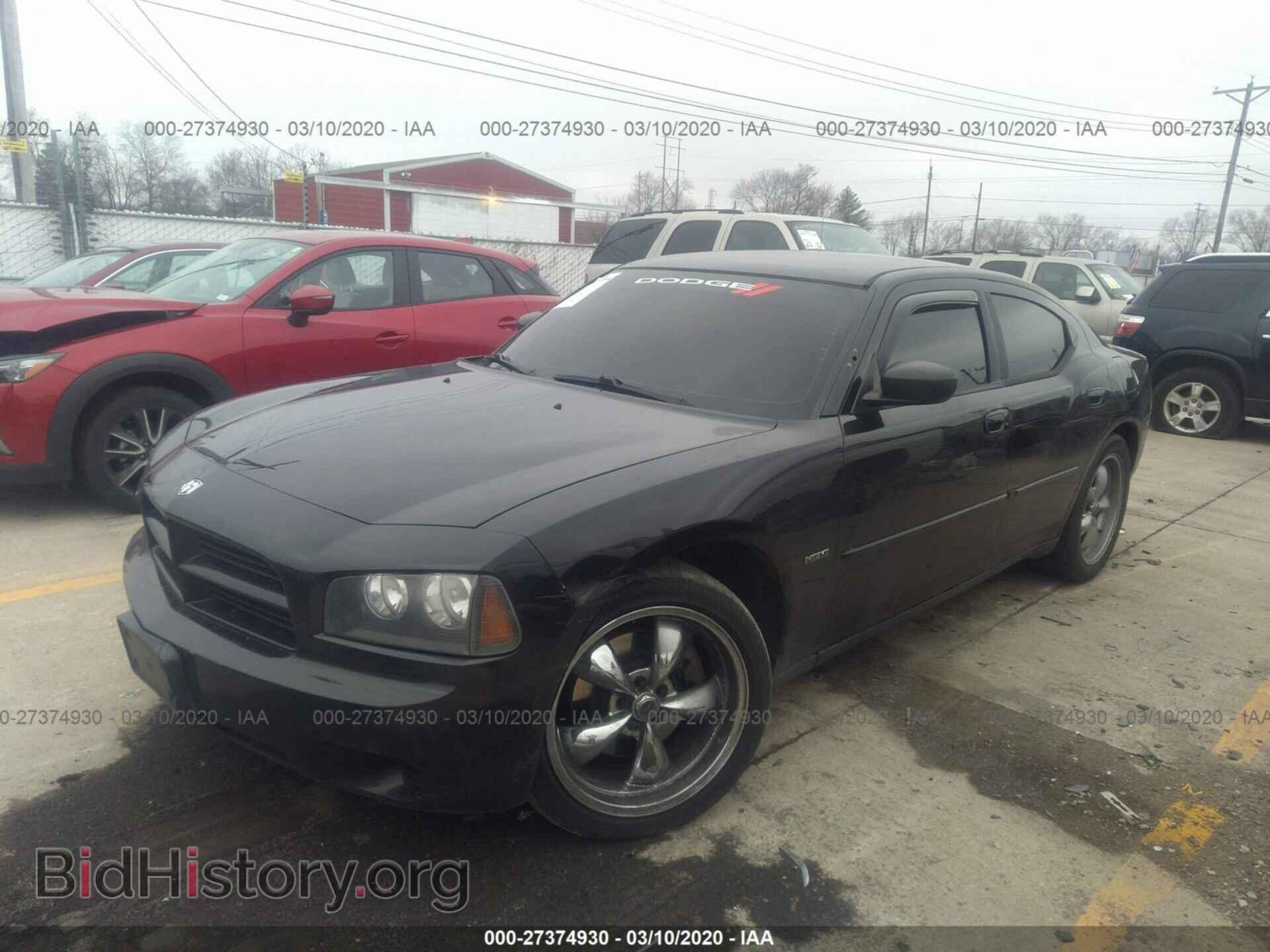 2007 DODGE CHARGER - VIN: 2B3KA43H07H758720 - Фото 2