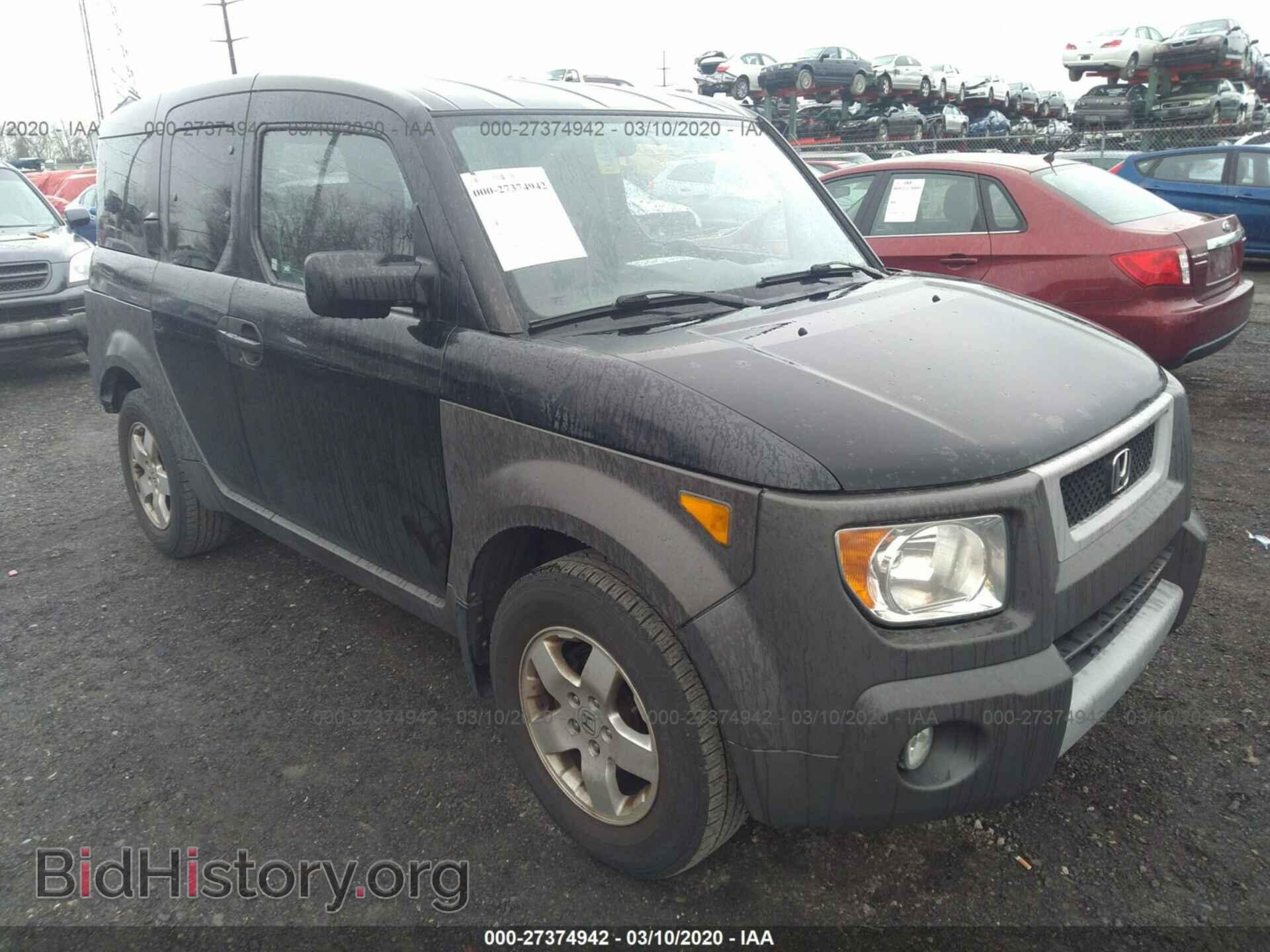Photo 5J6YH28514L801056 - HONDA ELEMENT 2004